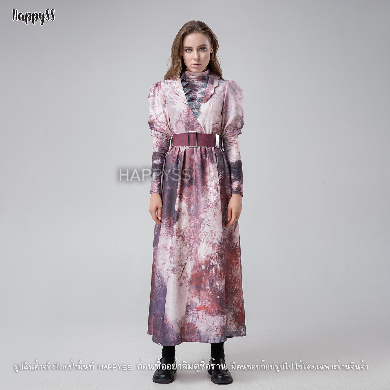 ชุดผี ชุดฮาโลวีน 💀 ชุดผีช้ำเลือดช้ำหนอง พร้อมผ้าคลุมหัว สยองสุดๆ