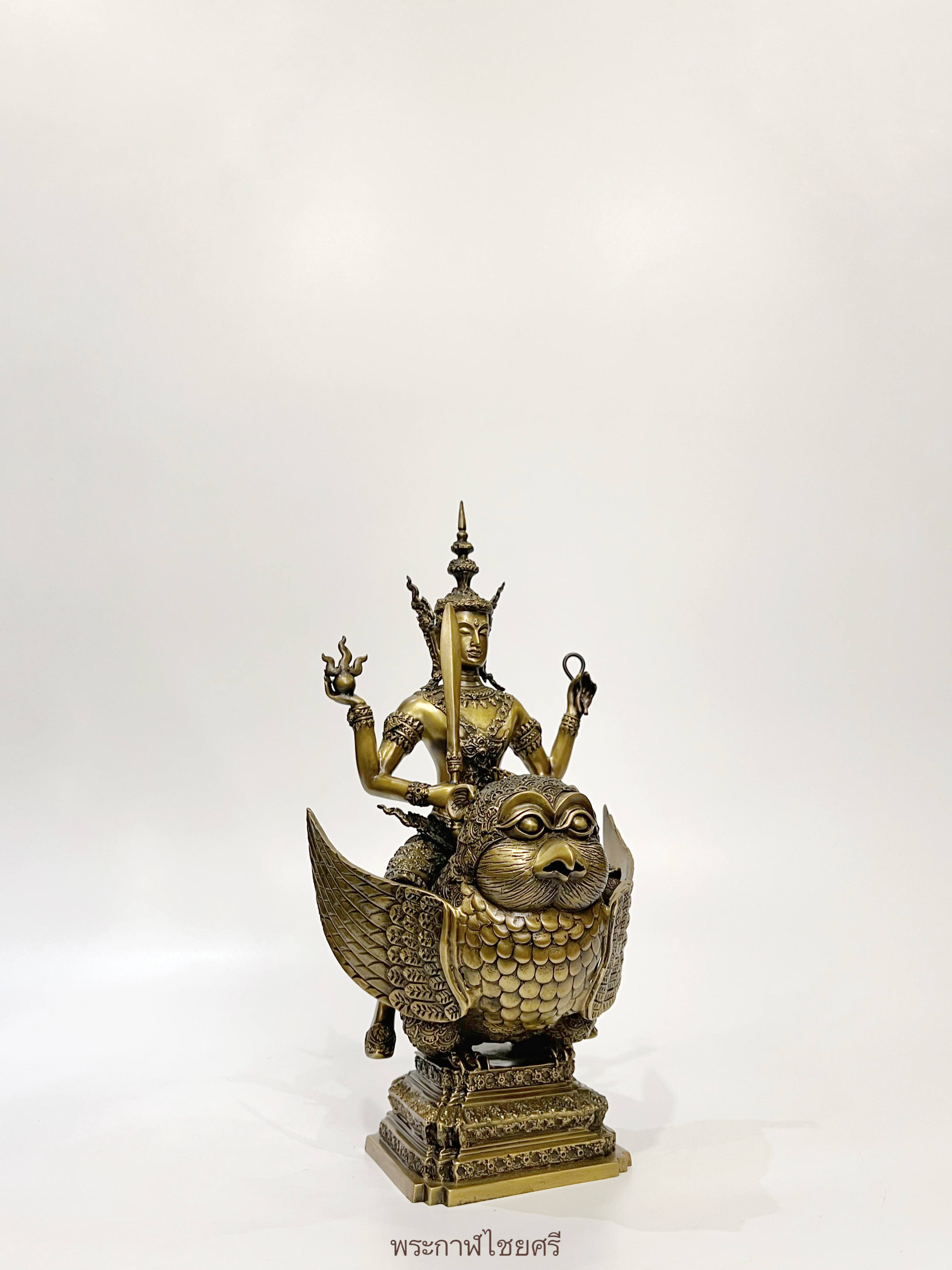 พระกาฬไชยศรี