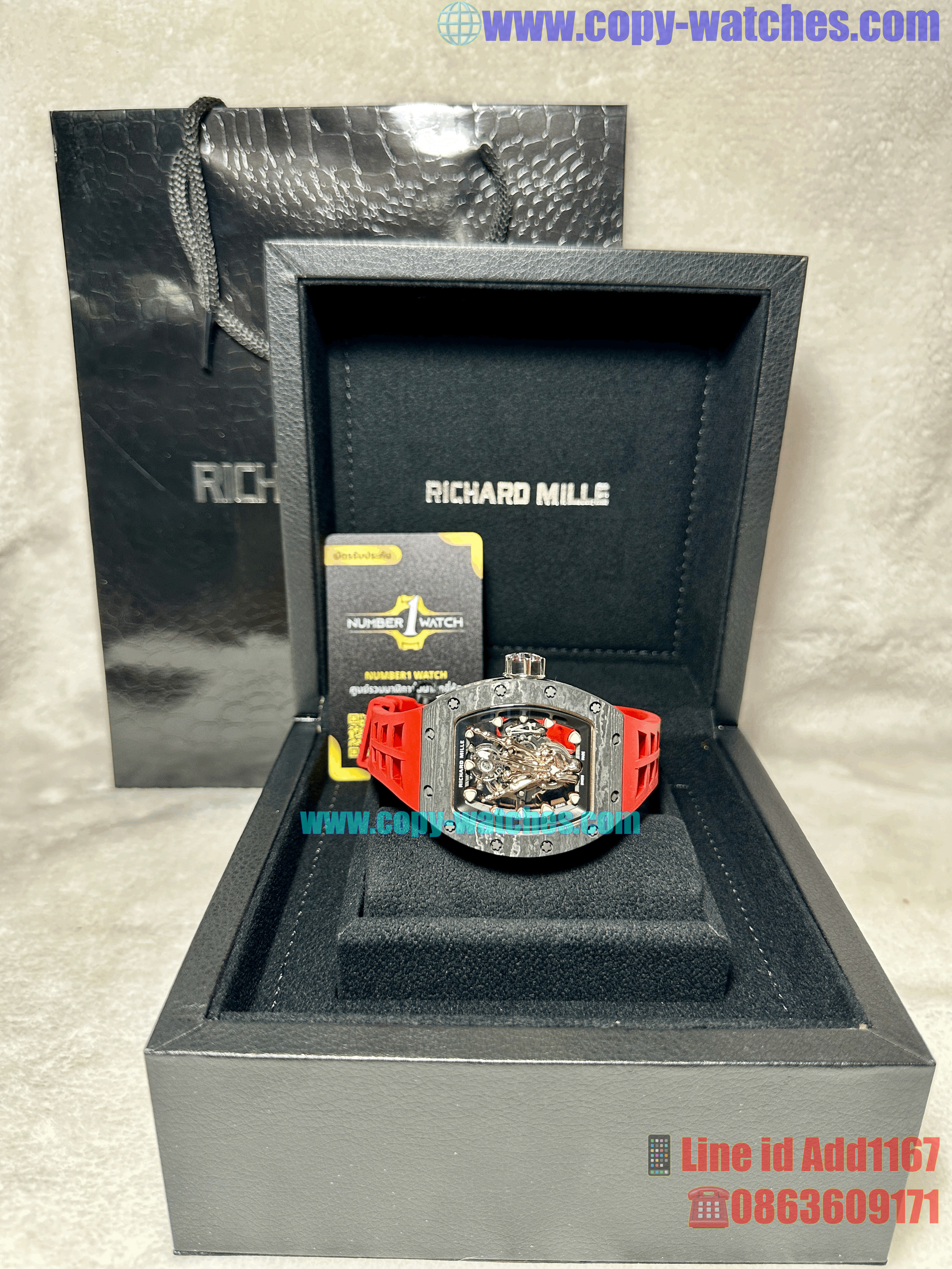 Richard Mille RM66 (Swiss RM)