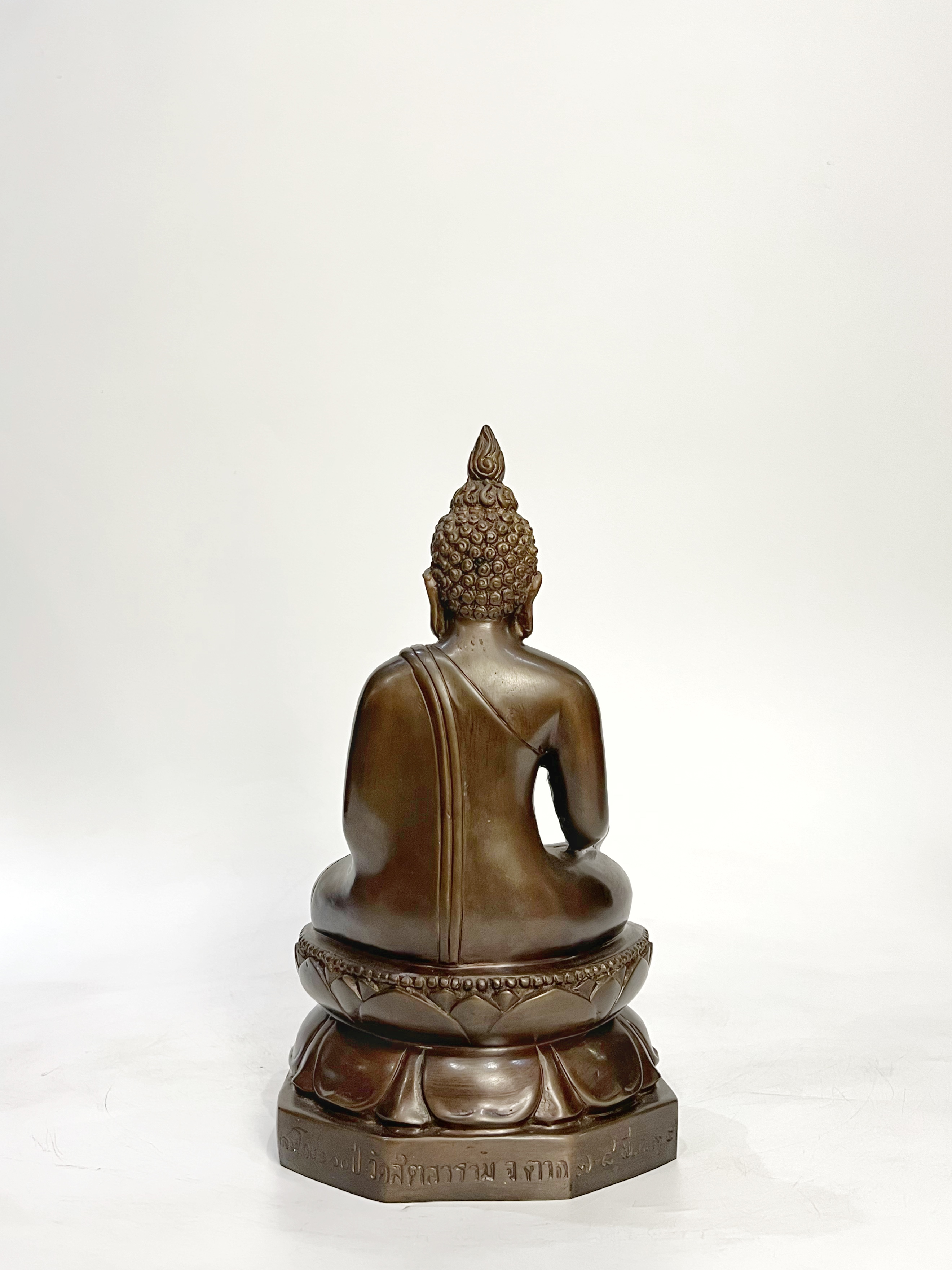 พระไพรีพินาศ หน้าตัก 5 นิ้ว