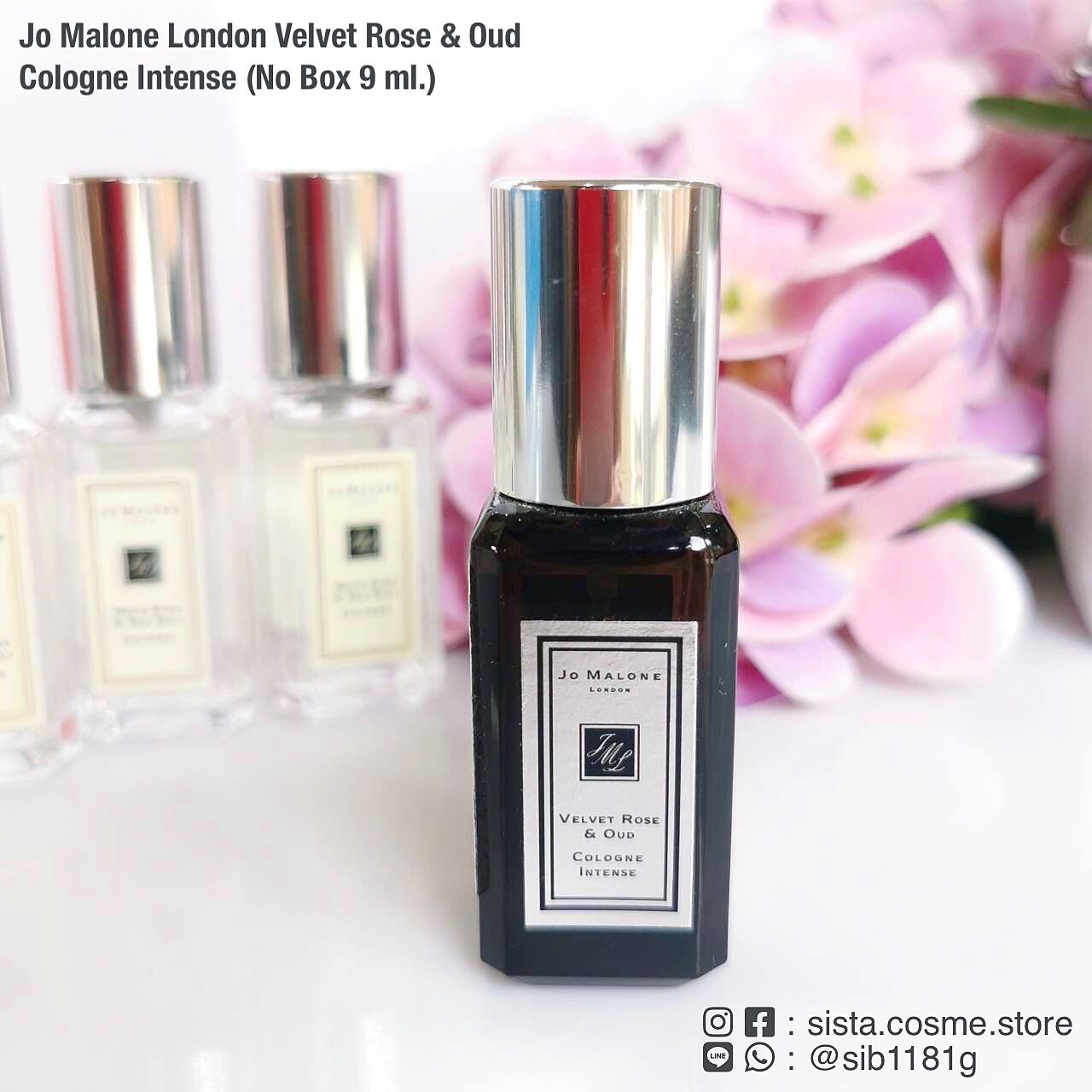 Jo Malone London Velvet Rose & Oud Cologne Intense (No Box 9 ml.)