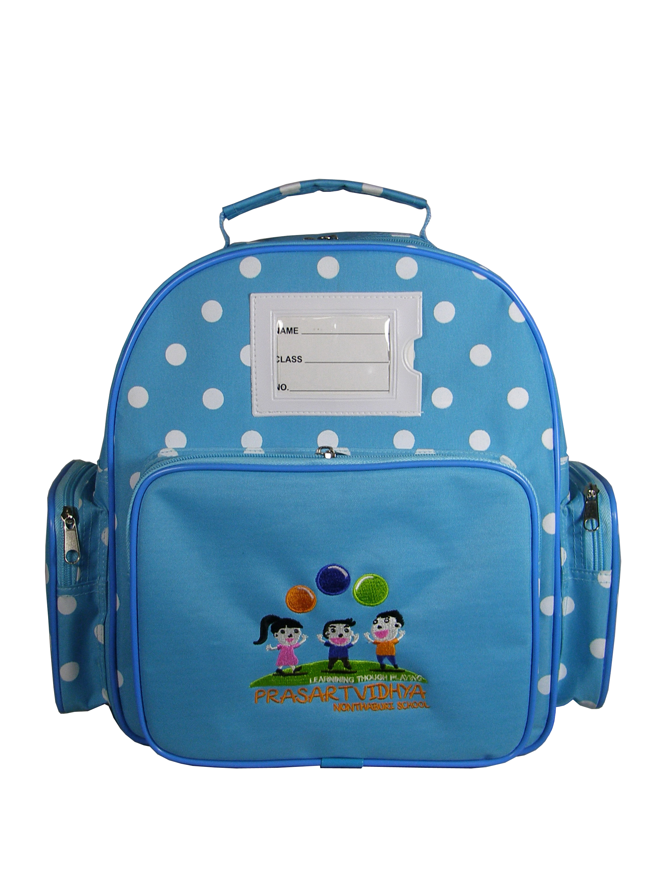 กระเป๋าเป้สะพายหลังอนุบาล