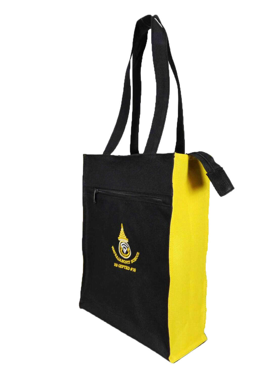 กระเป๋าเคียง