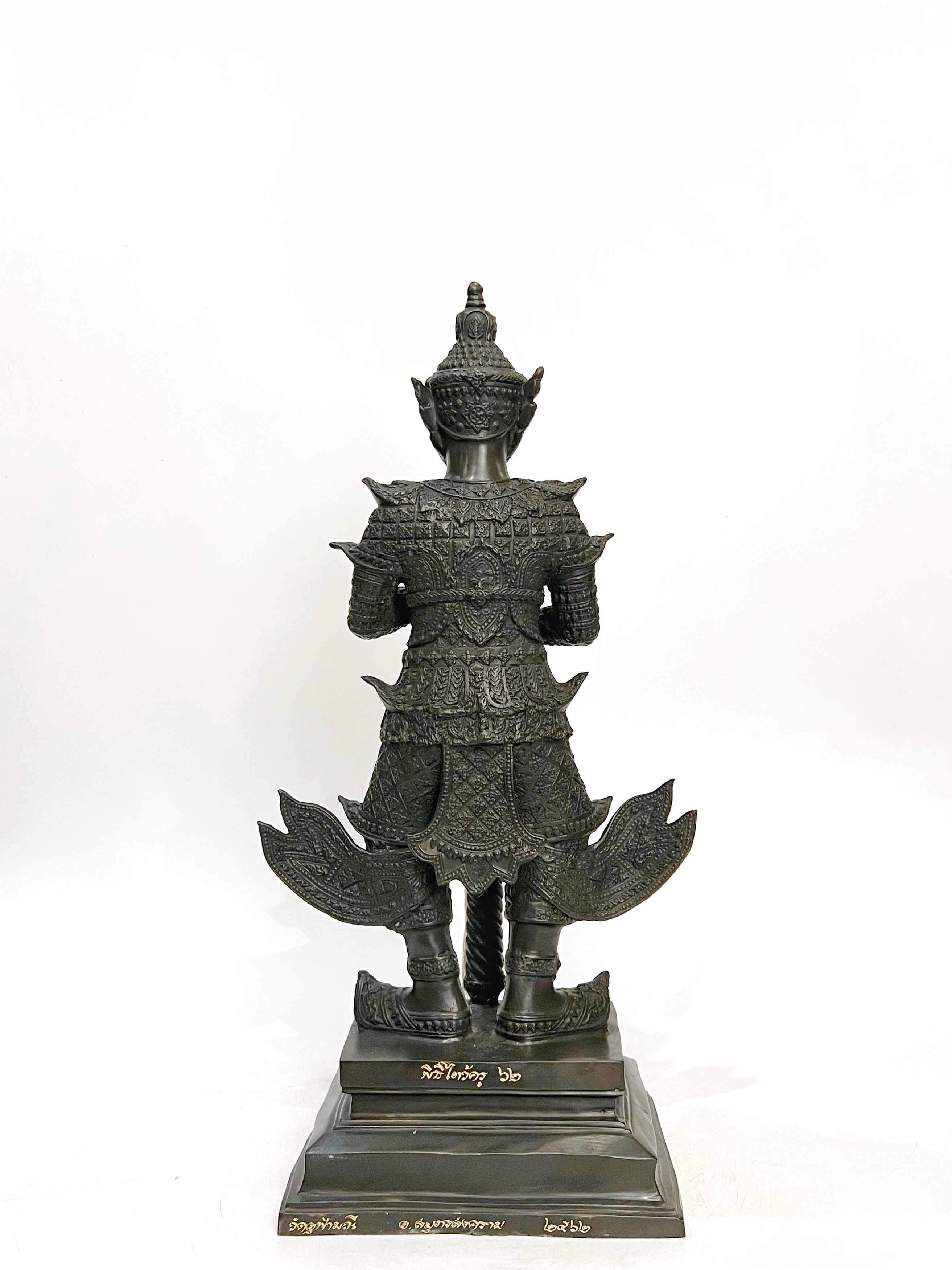 ท้าวเวสสุวรรณ ขนาดสูง 24 นิ้ว