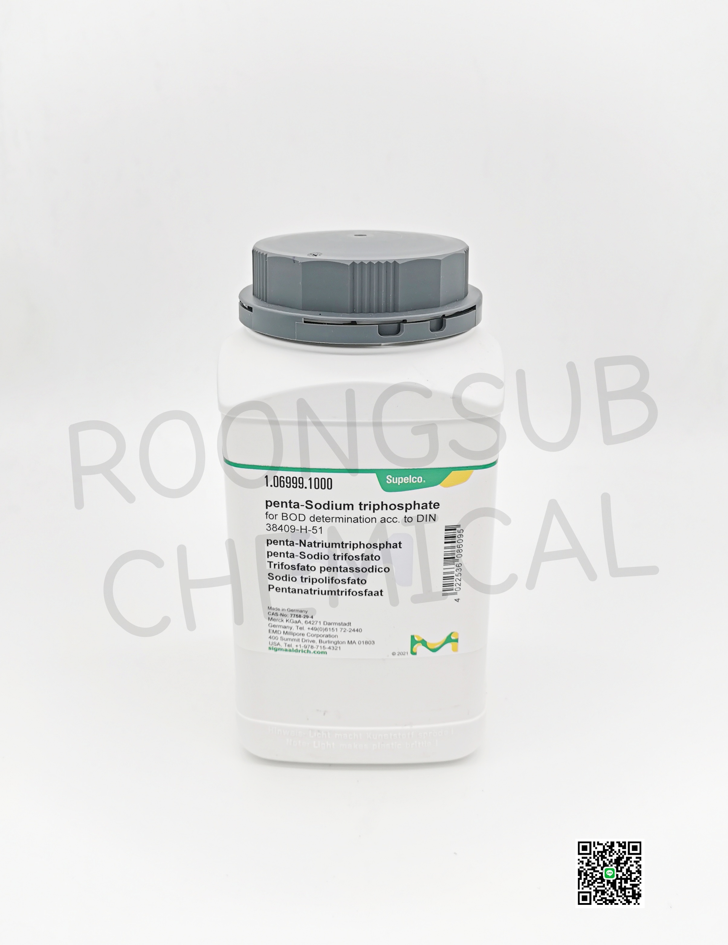 PENTA SODIUM TRIPHOSPHATE