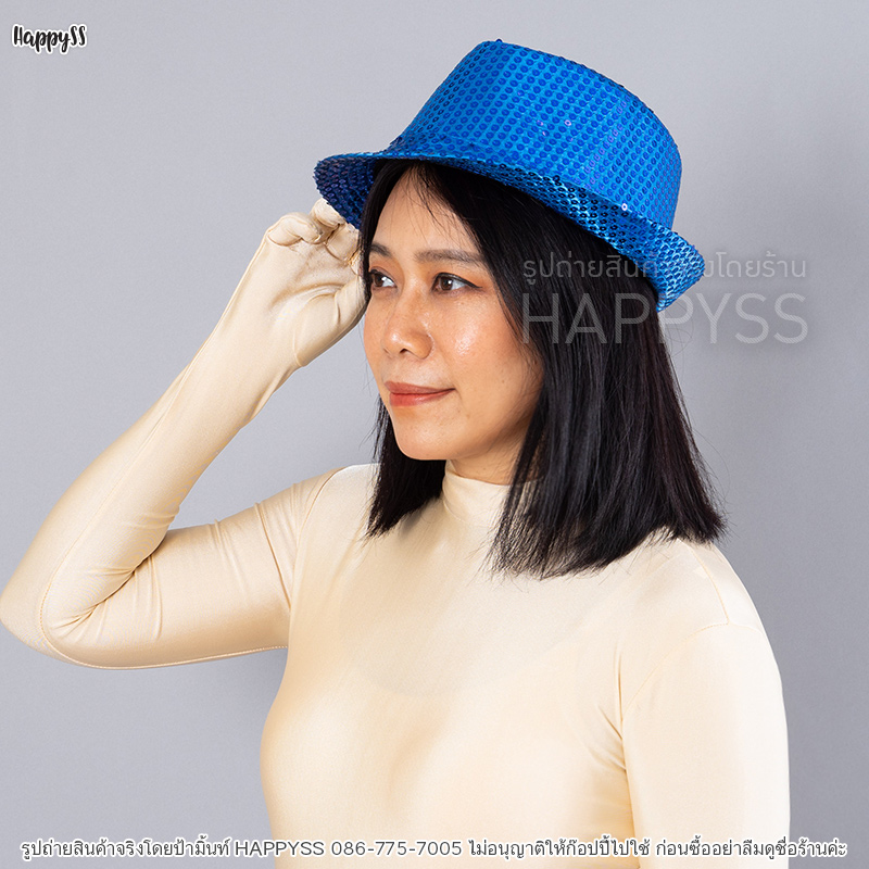 หมวกปาร์ตี้ หมวกไมเคิล หมวกเกล็ดปลา หมวกแฟนซี