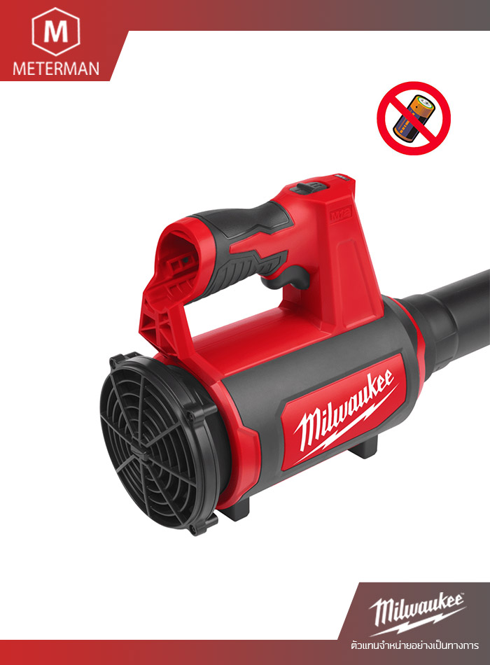 MILWAUKEE M12 BBL-0 เครื่องเป่าลมไร้สาย 12 โวลต์ (เครื่องเปล่า)