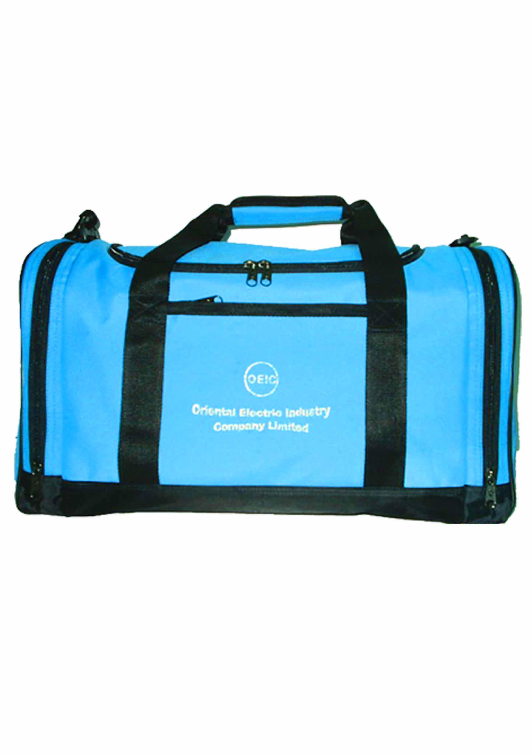 กระเป๋าเดินทาง