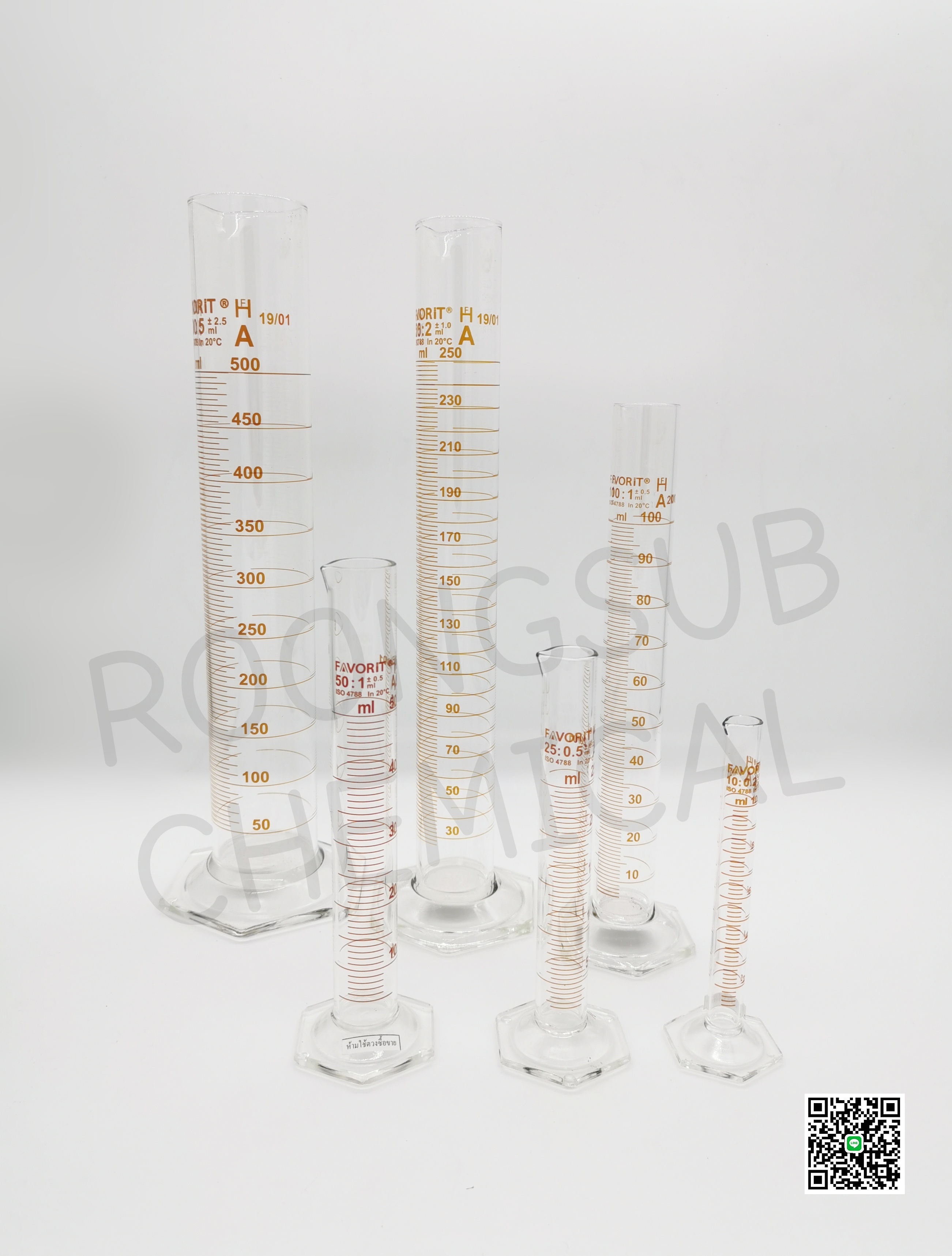 CYLINDER CLASS A FAVORIT