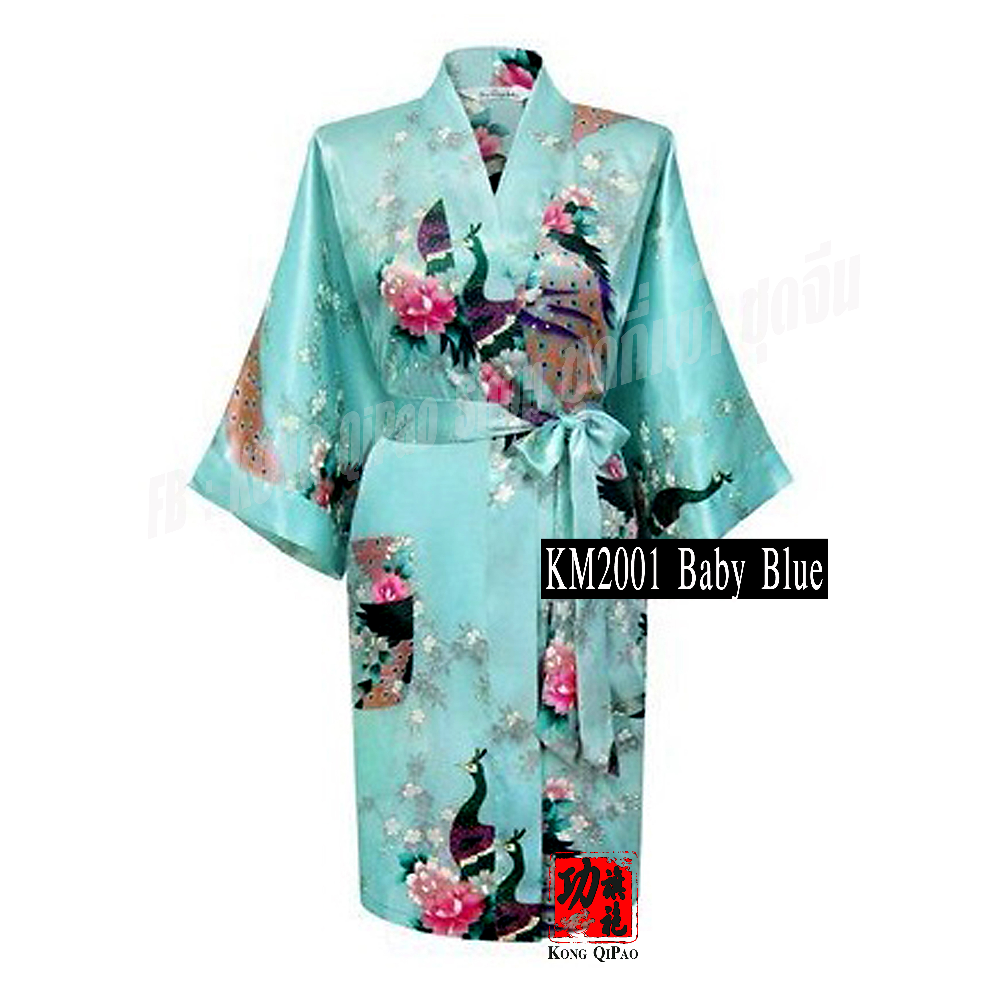 KM2001 ชุดคลุมกิโมโนผู้หญิง ลายนกยูงและดอกโบตั๋น