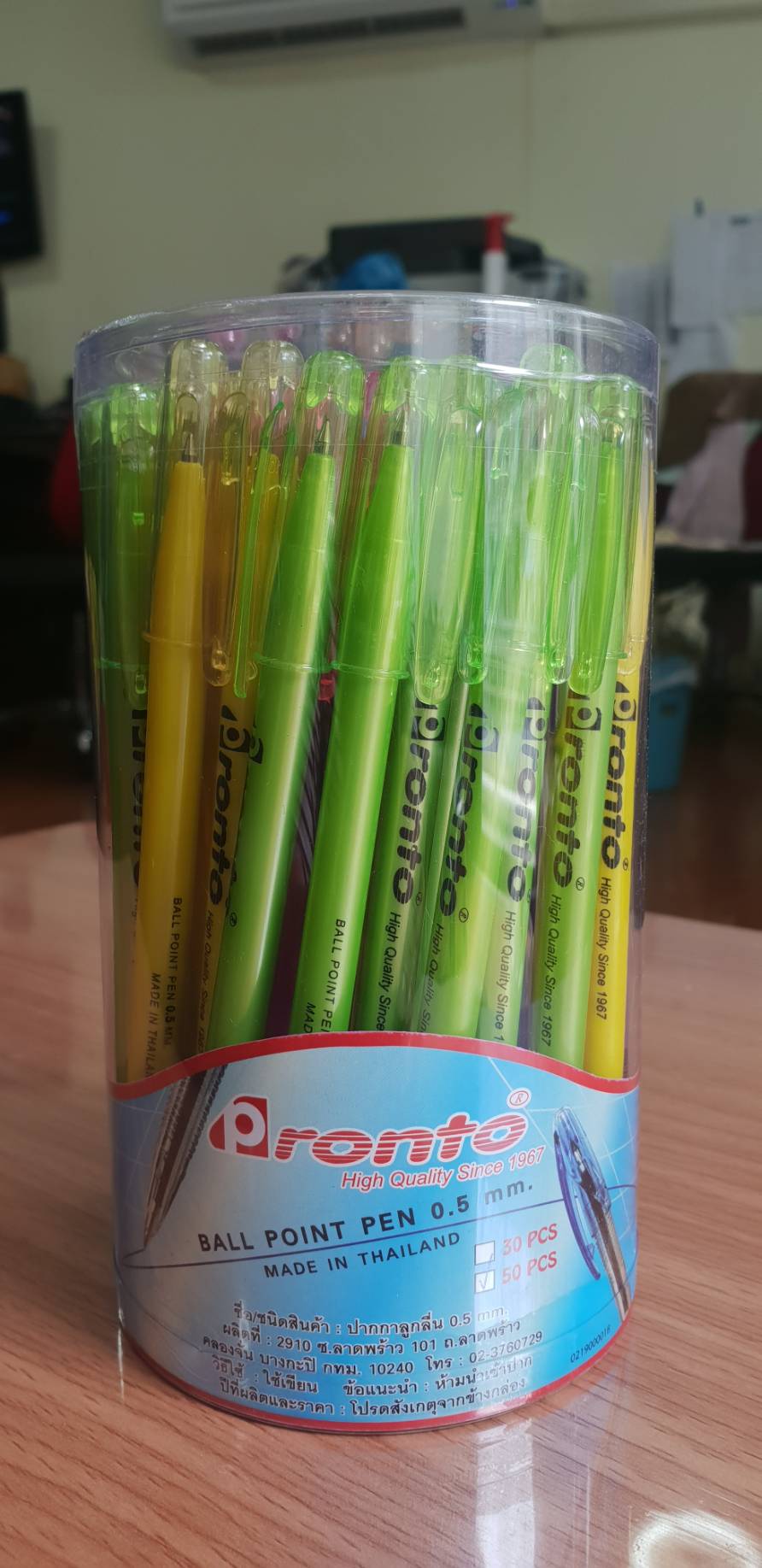ปากกาลูกลื่น Pronto หมึกน้ำเงิน ด้ามมุกคละสี (กระบอก50ด้าม)