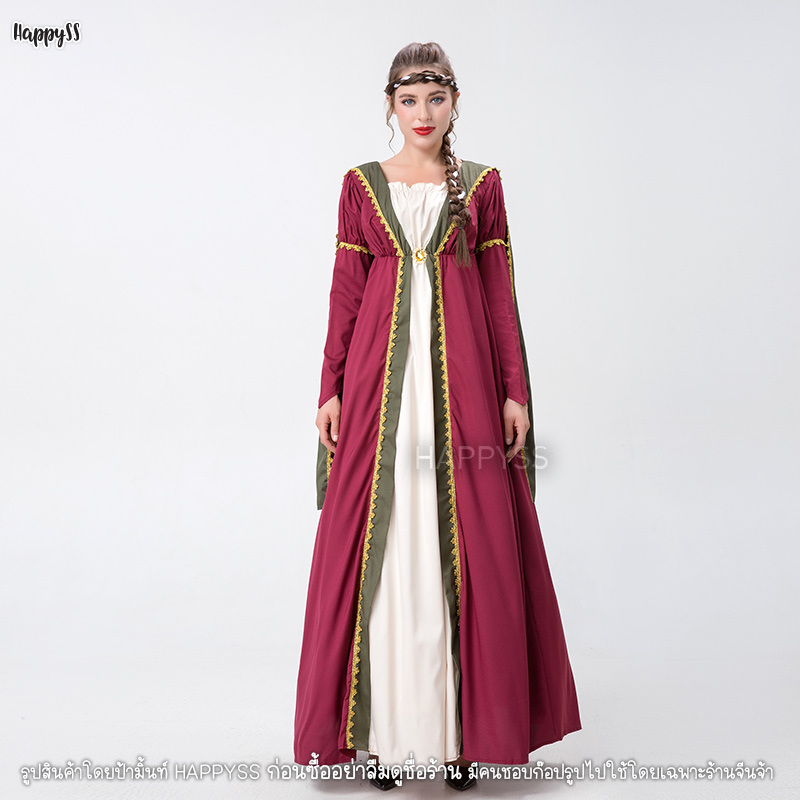 ชุดยุโรป ชุดย้อนยุค รุ่นผ้าคลุม