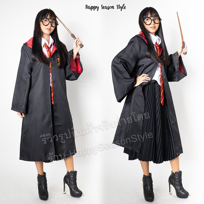 แว่นตาทรงกลม แว่นตาแฮรี่