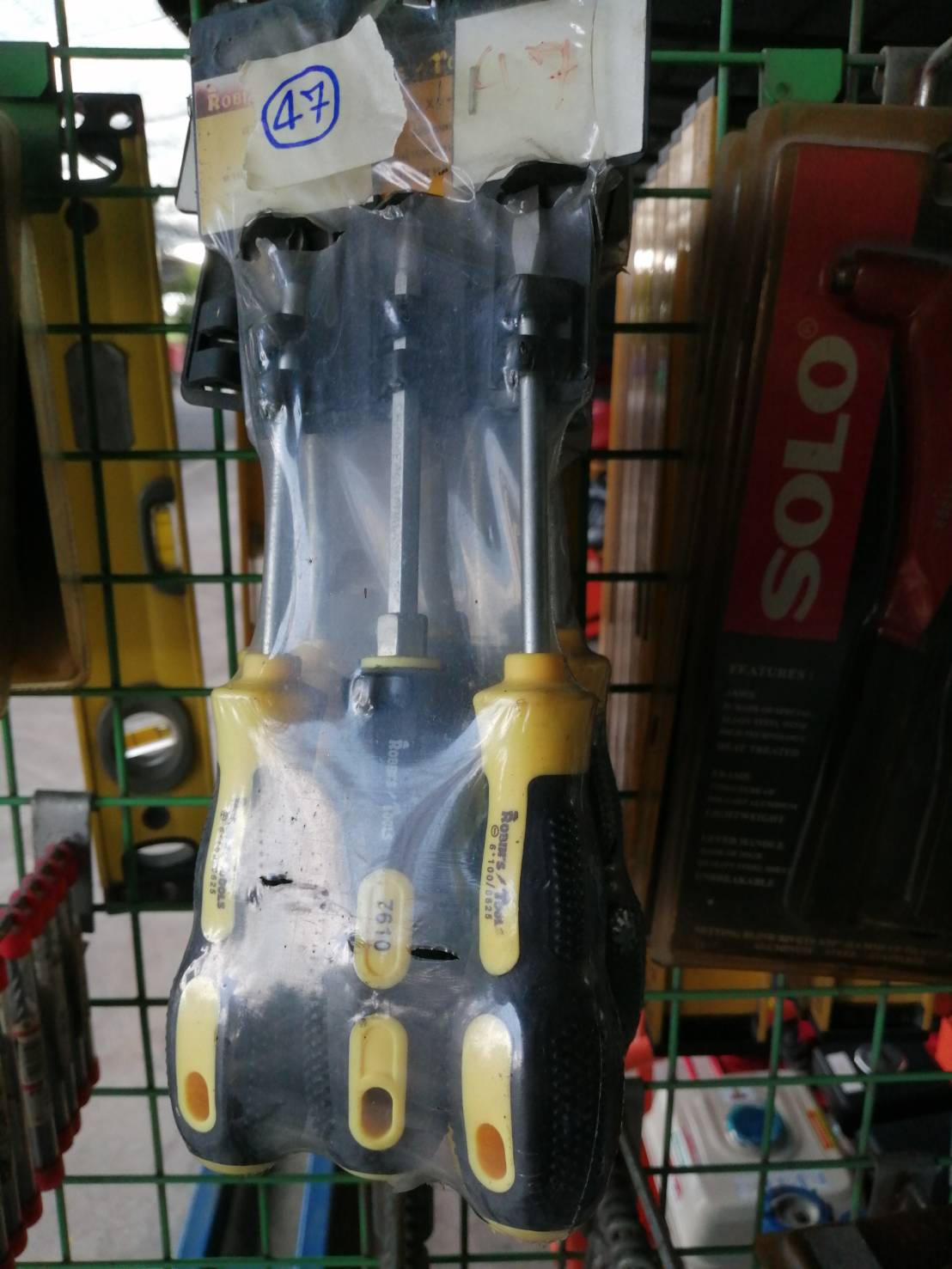 ไขควงลองไฟ 3 ตัว