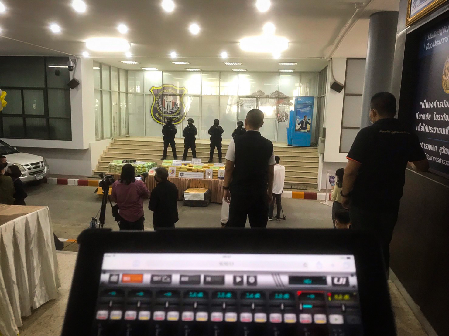 Goodsound Studio งานควบคุมระบบเสียง