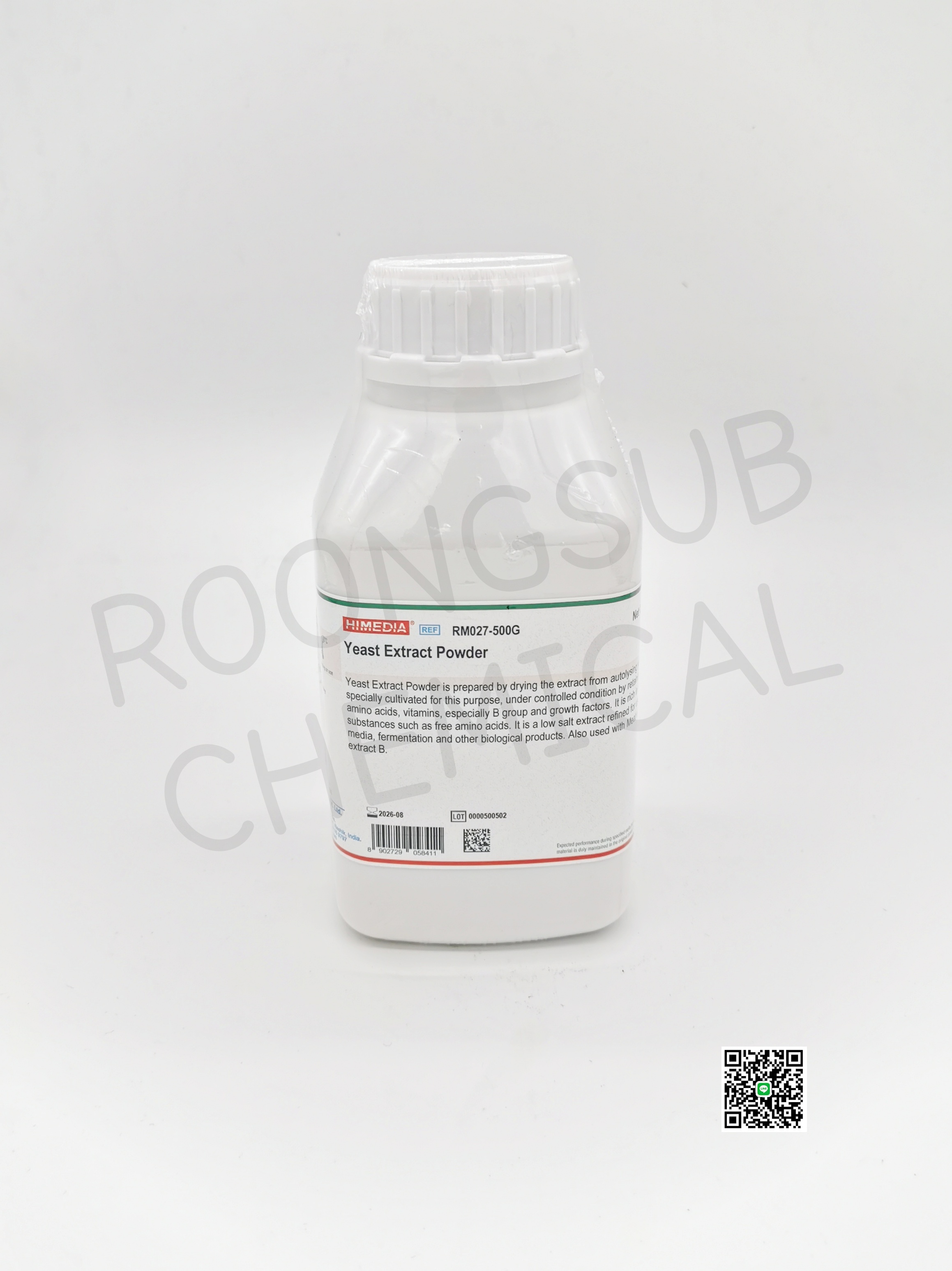 YEAST EXTRACT POWDER