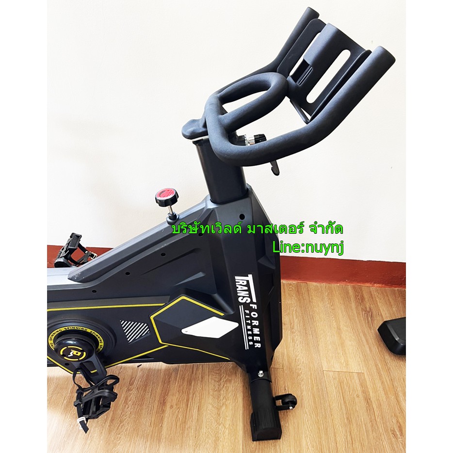 จักรยานออกกำลังกาย Commercial Spinning Bikeรุ่นTZ-7033