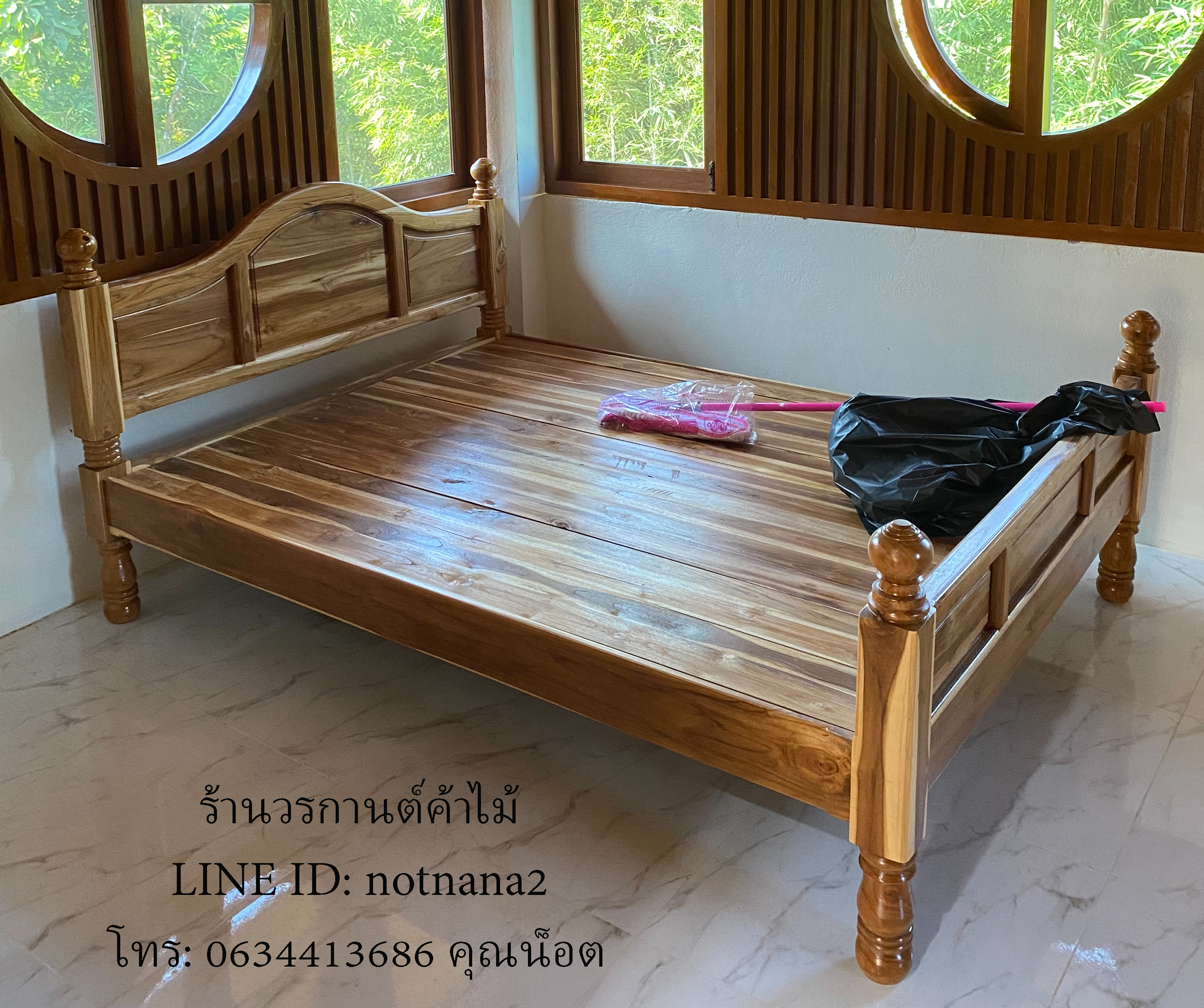 เตียงไม้สักรหัสCC227