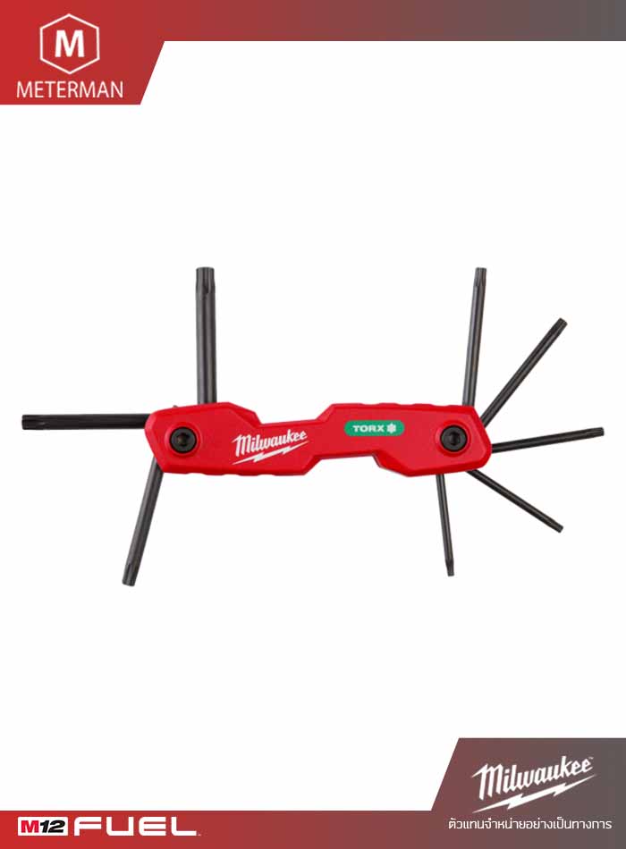 MILWAUKEE รุ่น 48-22-2184 ประแจหกเหลี่ยมแบบพับเก็บ 8 ชิ้น