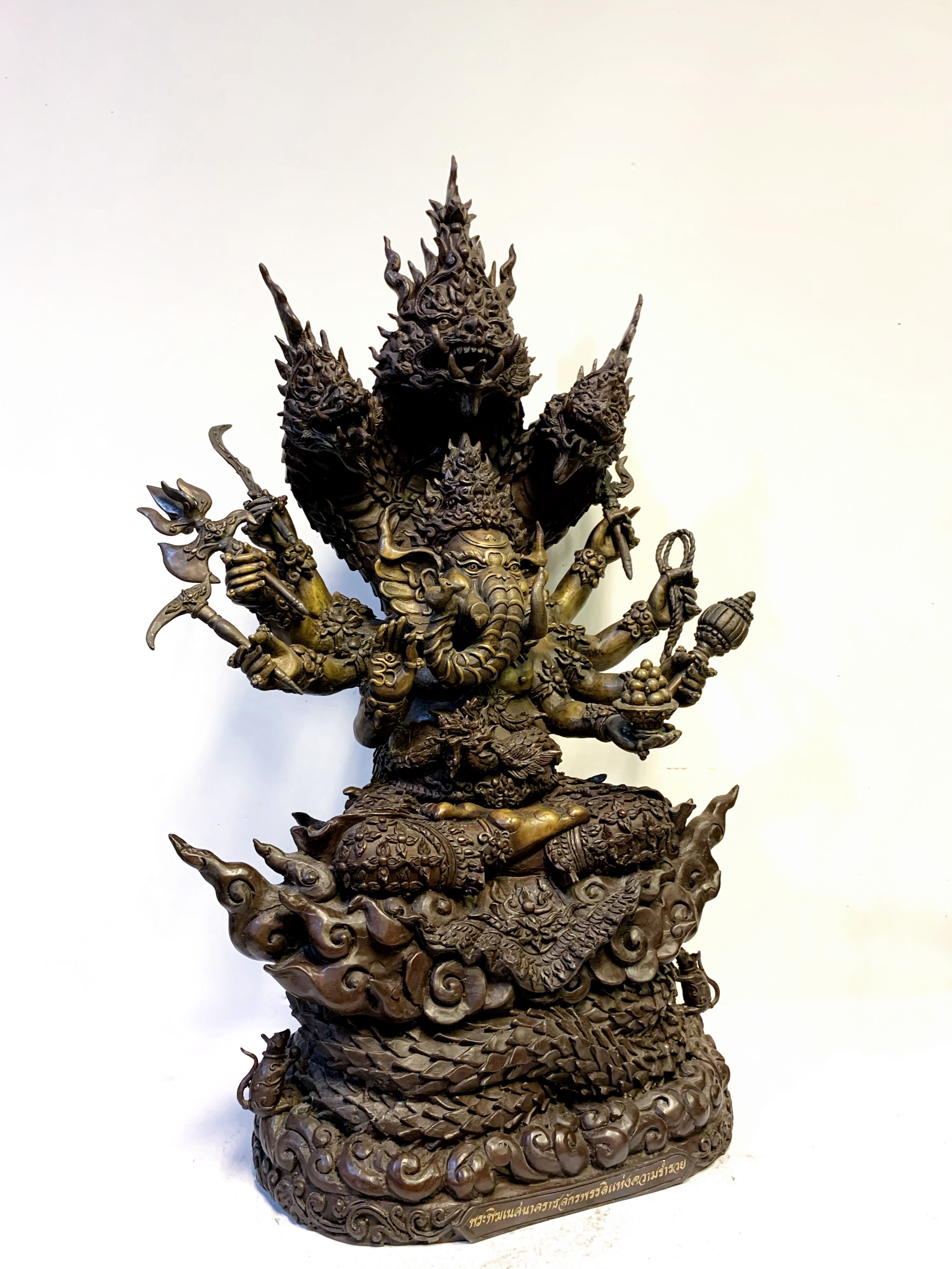 พระพิฆเนศนาคราชจักรพรรดิแห่งความร่ำรวย