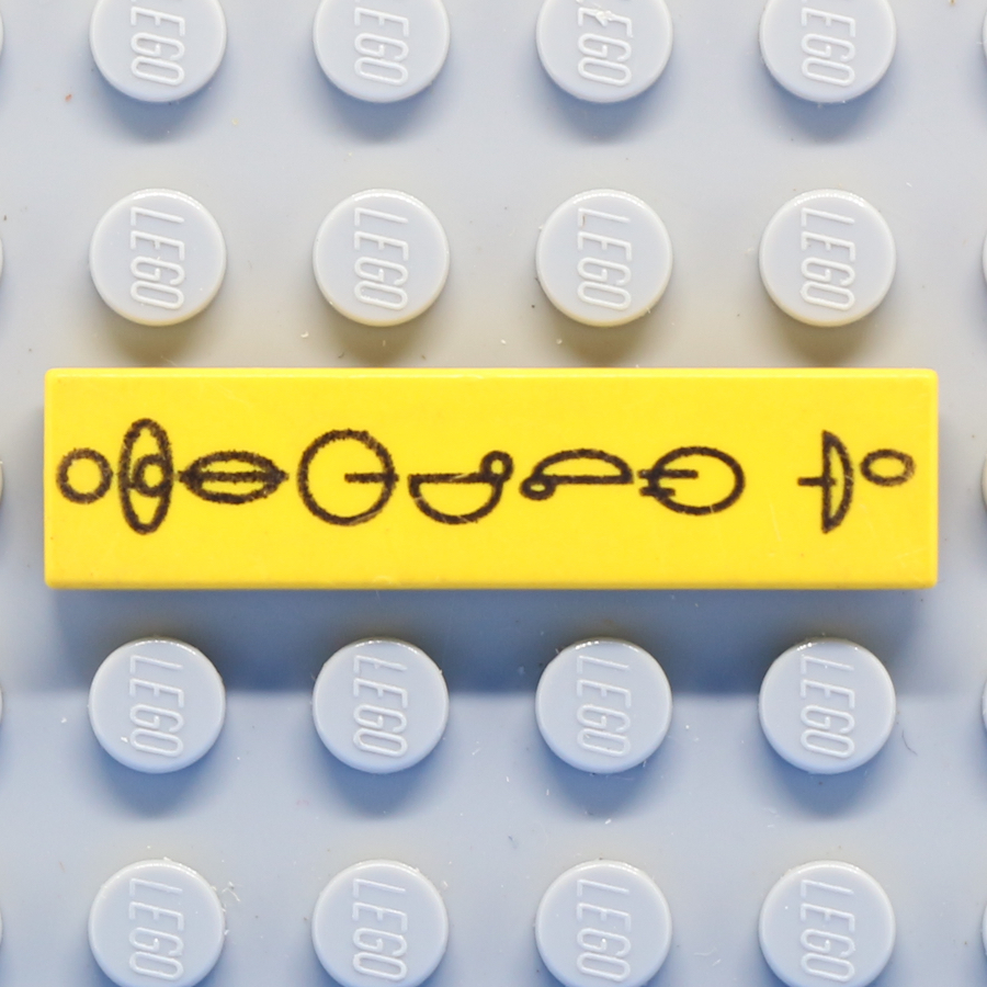 Tile 1 x 4 with Black SW Naboo Symbols Pattern