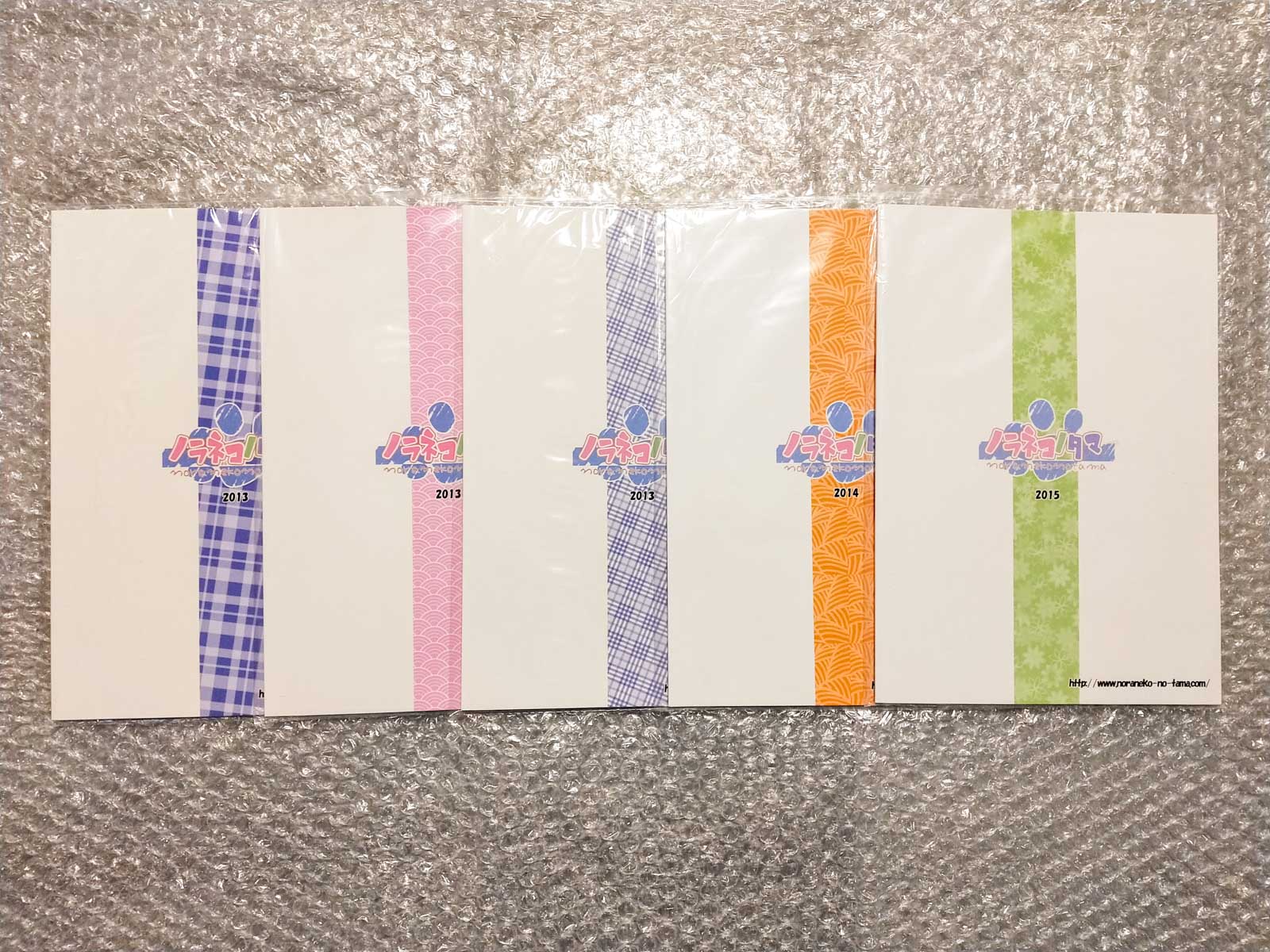 คละเล่ม - Yukino Minato 雪野みなと (ノラネコノタマ)