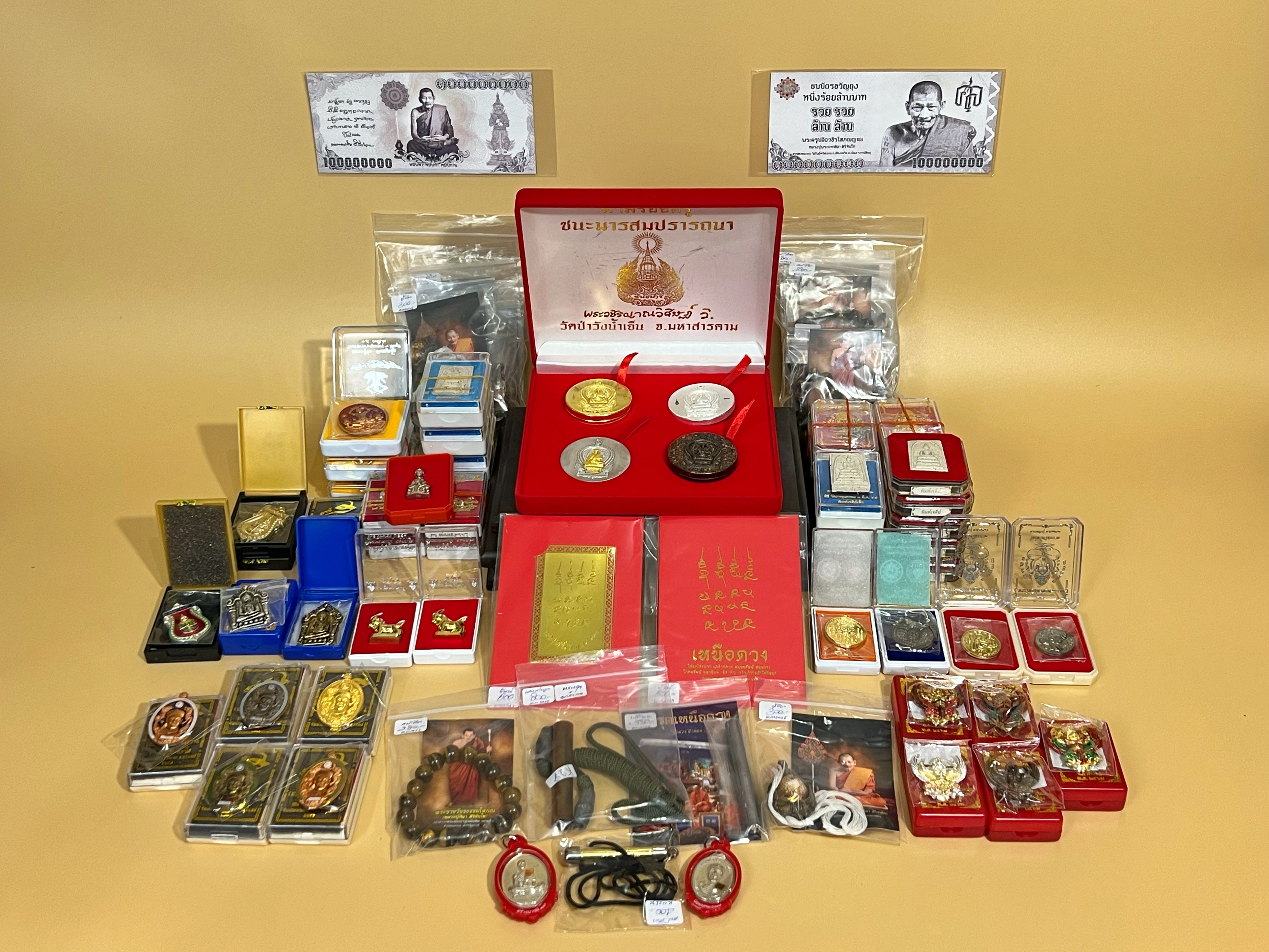 พระเครื่อง-วัตถุมงคล หลวงปู่ศิลา สิริจันโท - สนใจทักสอบถามได้เลยนะคะ