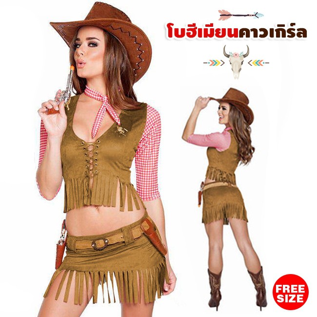 ชุดคาวบอย คาวเกิร์ล สีน้ำตาล ระบายชาย เสื้อสก๊อตแดง พร้อมหมวก