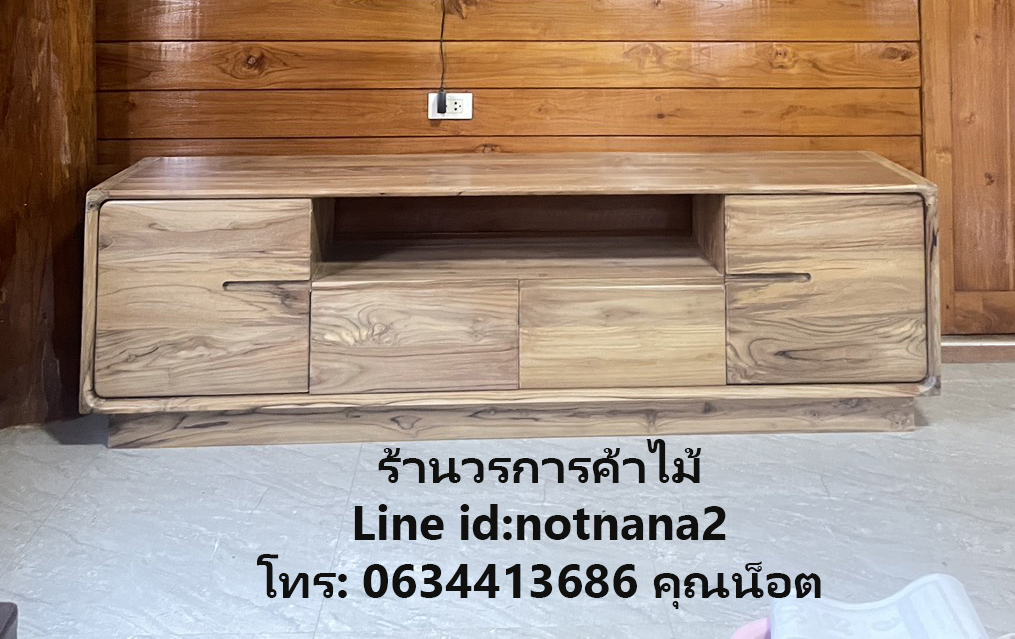 เฟอร์นิเจอร์ไม้สัก