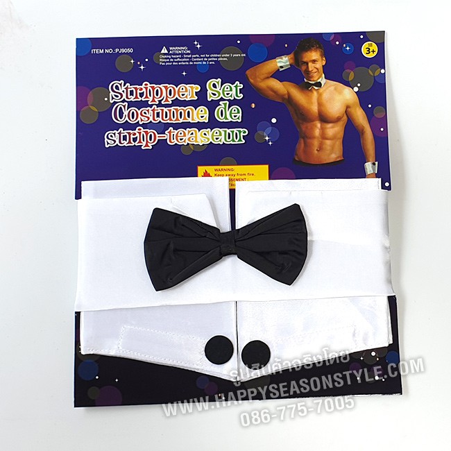 อุปกรณ์แฟนซี เซ็ท หูกระต่าย พร้อมที่แต่งข้อมือ หูกระต่ายทักซิโด