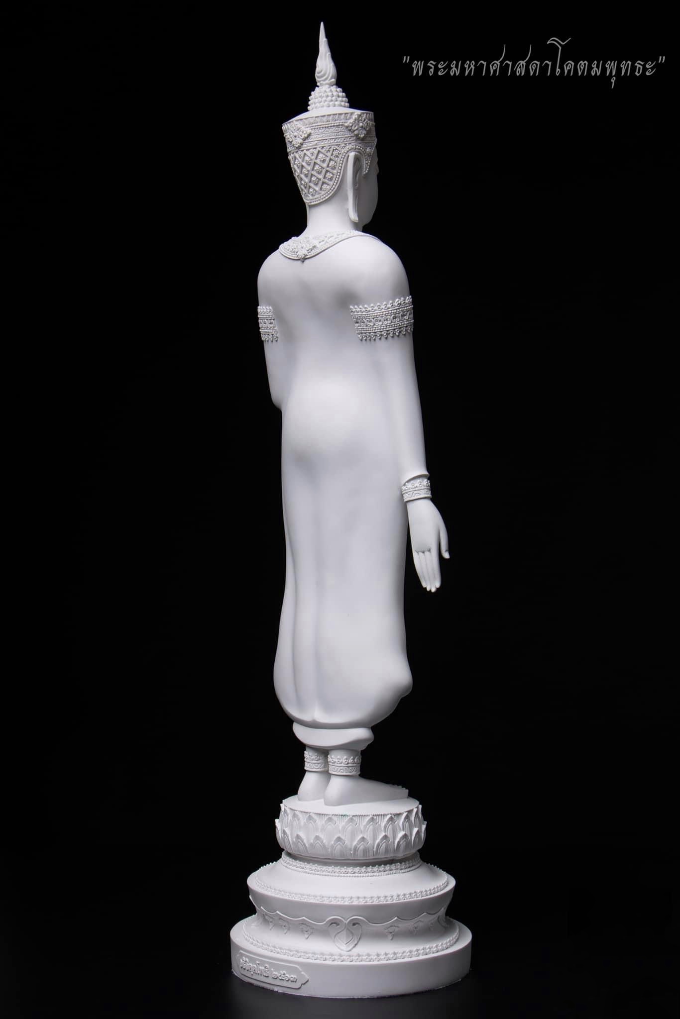 ปิด : พระมหาศาสดาโคตมพุทธะ หน้าตัก 9 นิ้ว