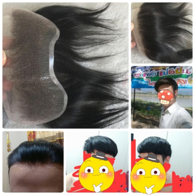 รีวิววิกผมชาย แผ่นปิดเถิกหัวล้าน ผมแท้100% ส่งเร็ว/มีเก็บปลายทาง