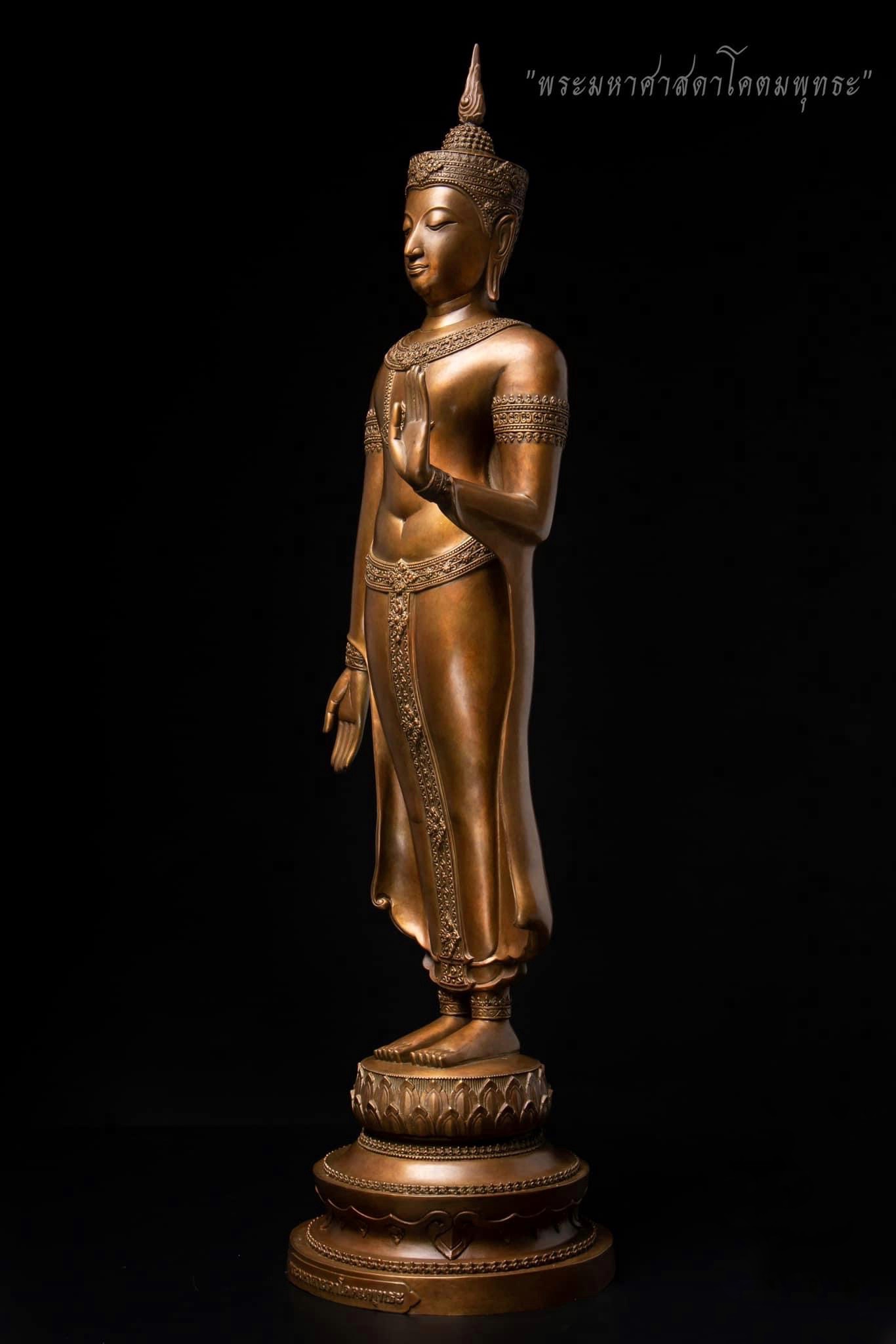 ปิด : พระมหาศาสดาโคตมพุทธะ หน้าตัก 9 นิ้ว