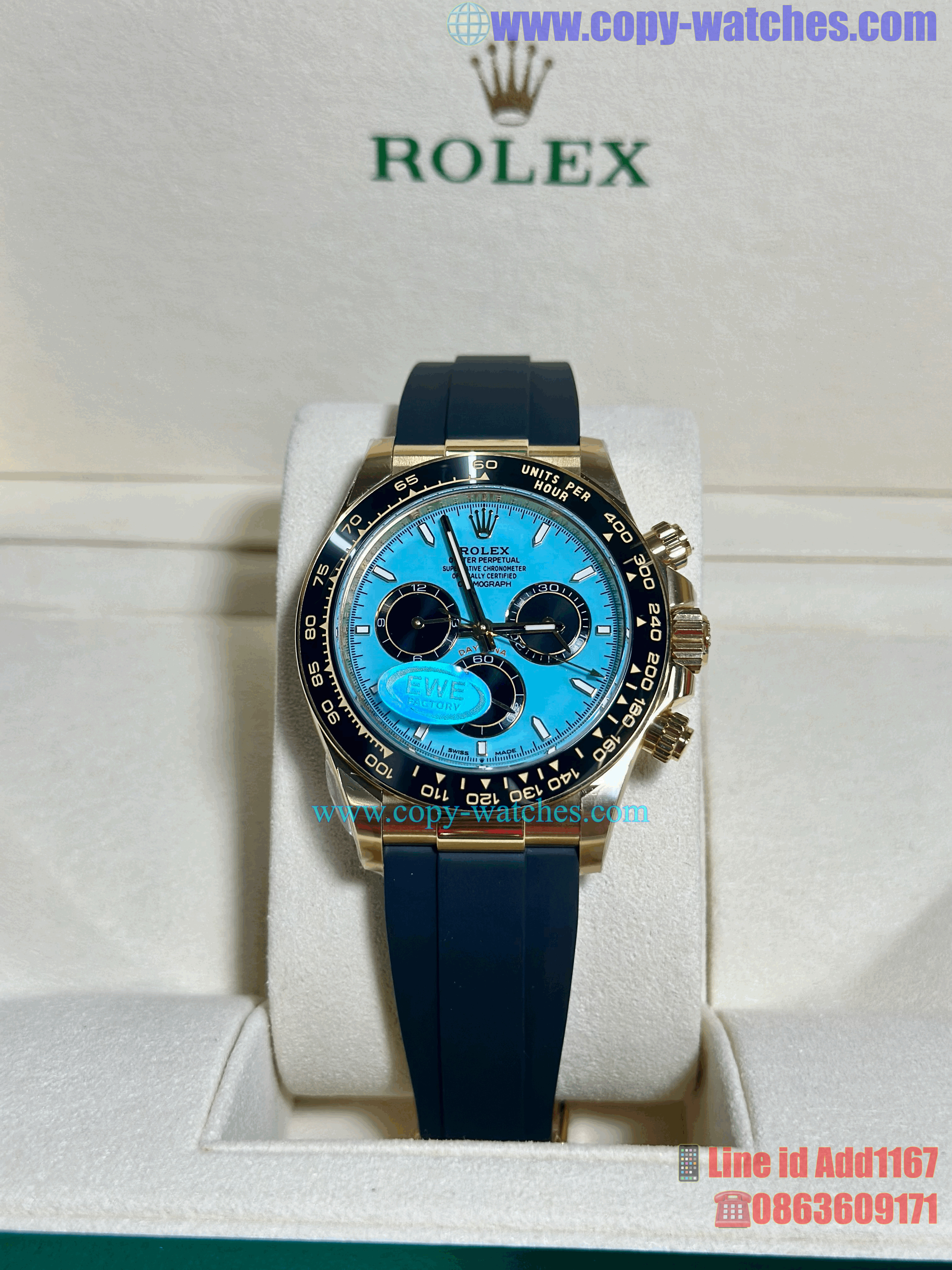 Rolex Daytona Yellow Gold M126518LN (Swiss EWE)