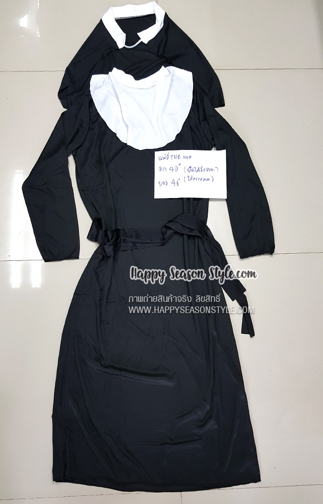 ชุดแม่ชี nun นักบวช แซกยาวสีดำไม่มีลายพร้อมหมวกแถบขาว