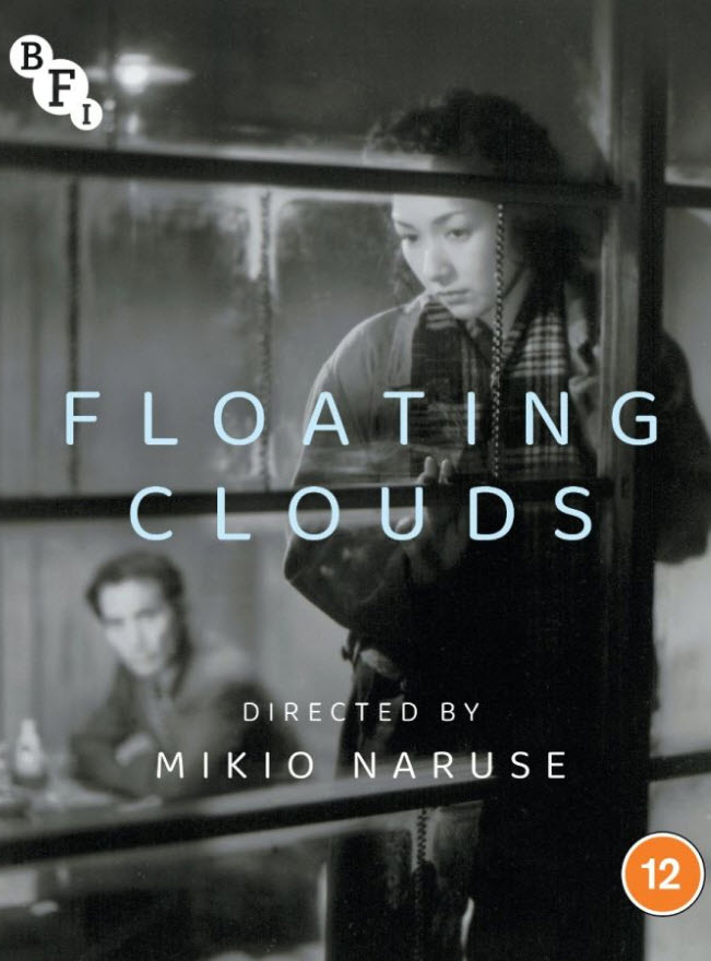 หนังเอเชียยอดเยี่ยมตลอดกาล # 38 : Floating Clouds [1955] - เสียงญี่ปุ่น / บรรยายอังกฤษ