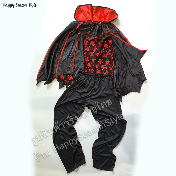 ชุดแวมไพร์ ท่านเคาท์ แดรกคูล่า รุ่น เสื้อลูกไม้ ผ้าคลุมทรงปีกค้างคาว ผีดูดเลือด Vampire
