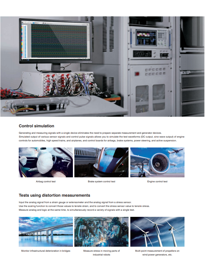 HIOKI MR8740T เครื่องบันทึกข้อมูล (MEMORY HiCORDER, Max. 108ch Analog to Max. 96ch Analog + 48ch Logic)