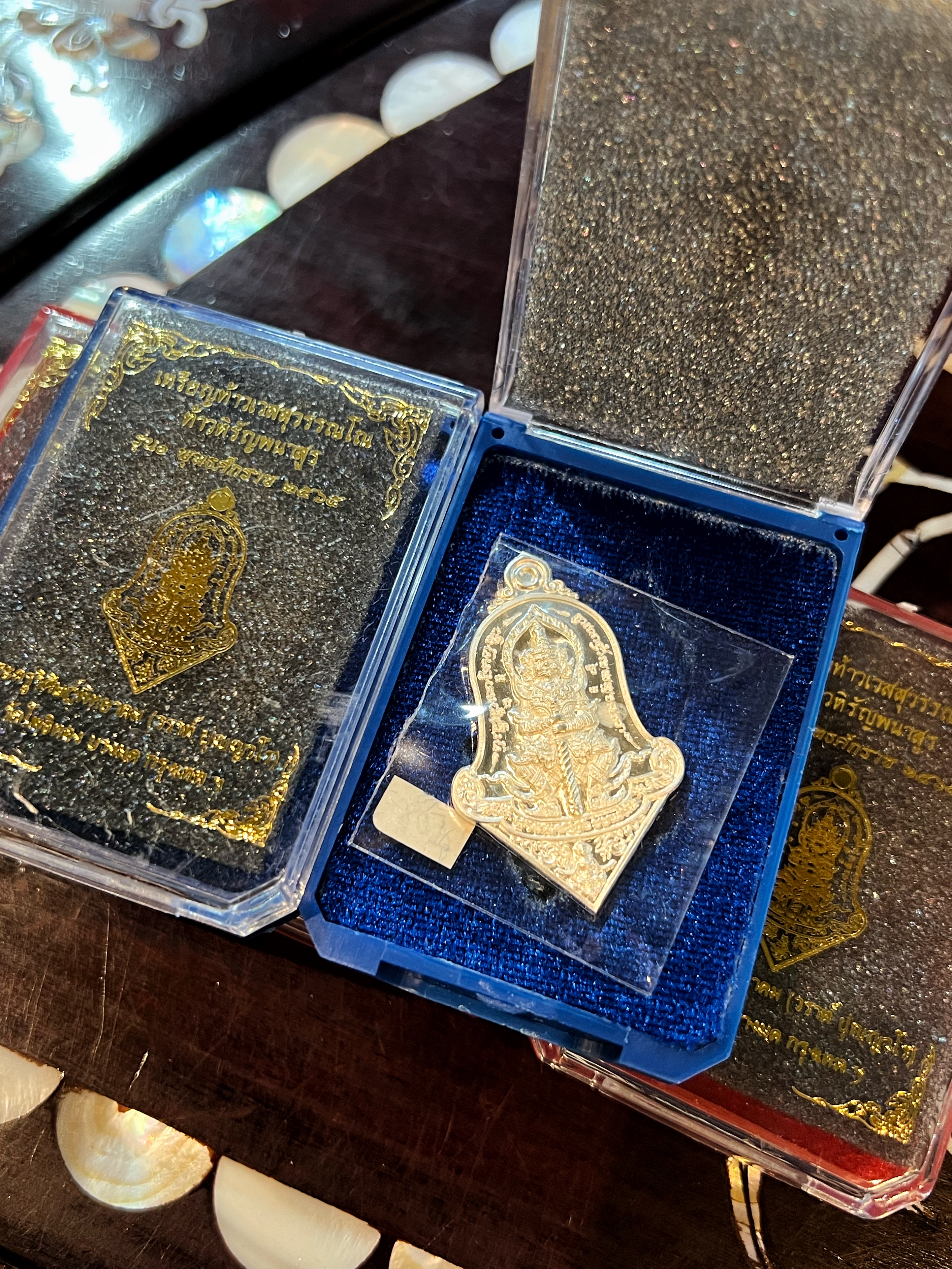 เหรียญท้าวเวสสุวรรณโณ ท้าวหิรัญพนาสูร (รุ่น1)