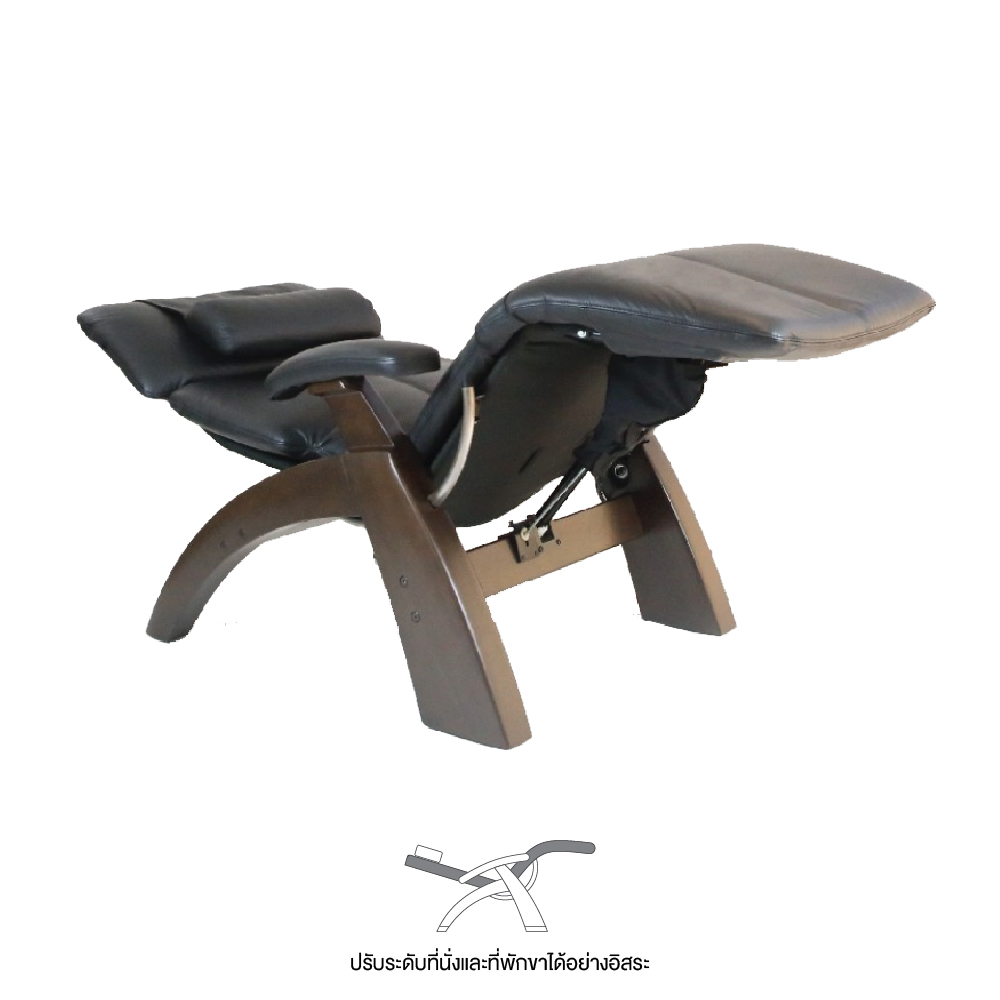 เก้าอี้พักผ่อน Perfect Chair รุ่น PC-095 เก้าอี้นั่งสุขภาพ Zero Gravity Recliner