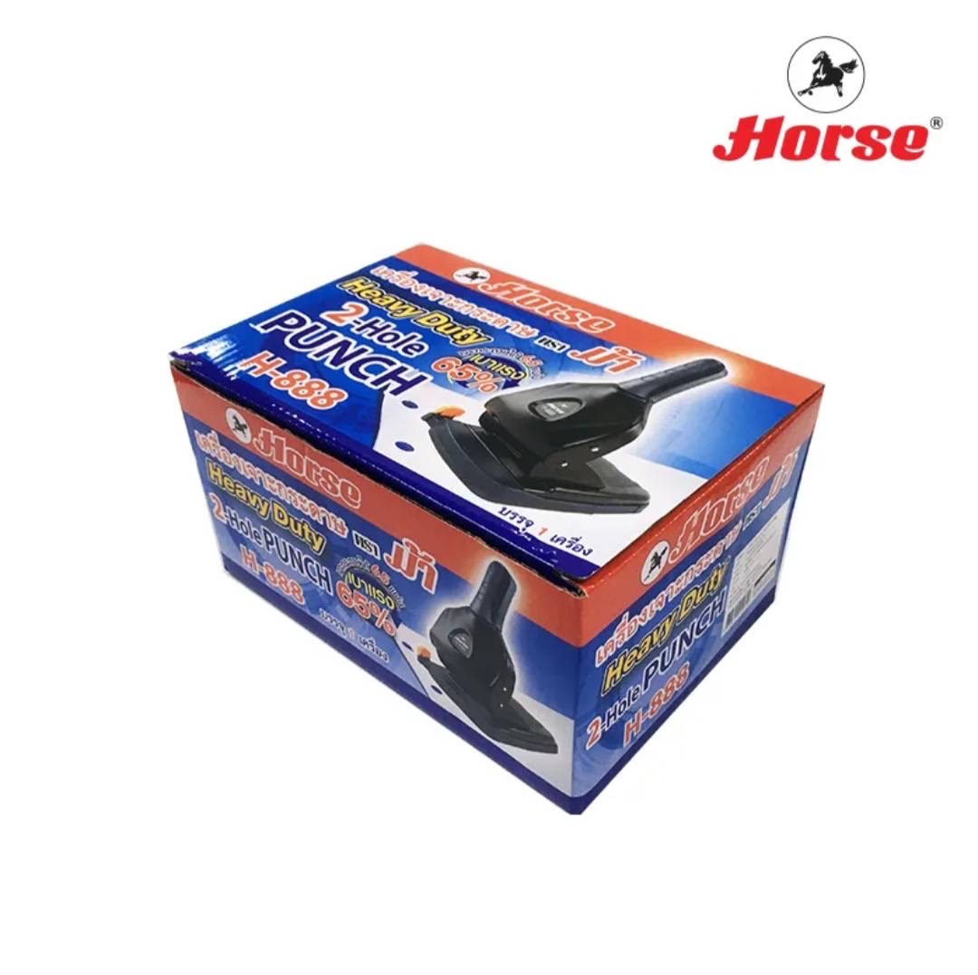เครื่องเจาะกระดาษตัวใหญ่ ตราม้า รุ่น H-888สีดำ (เจาะได้60แผ่น)