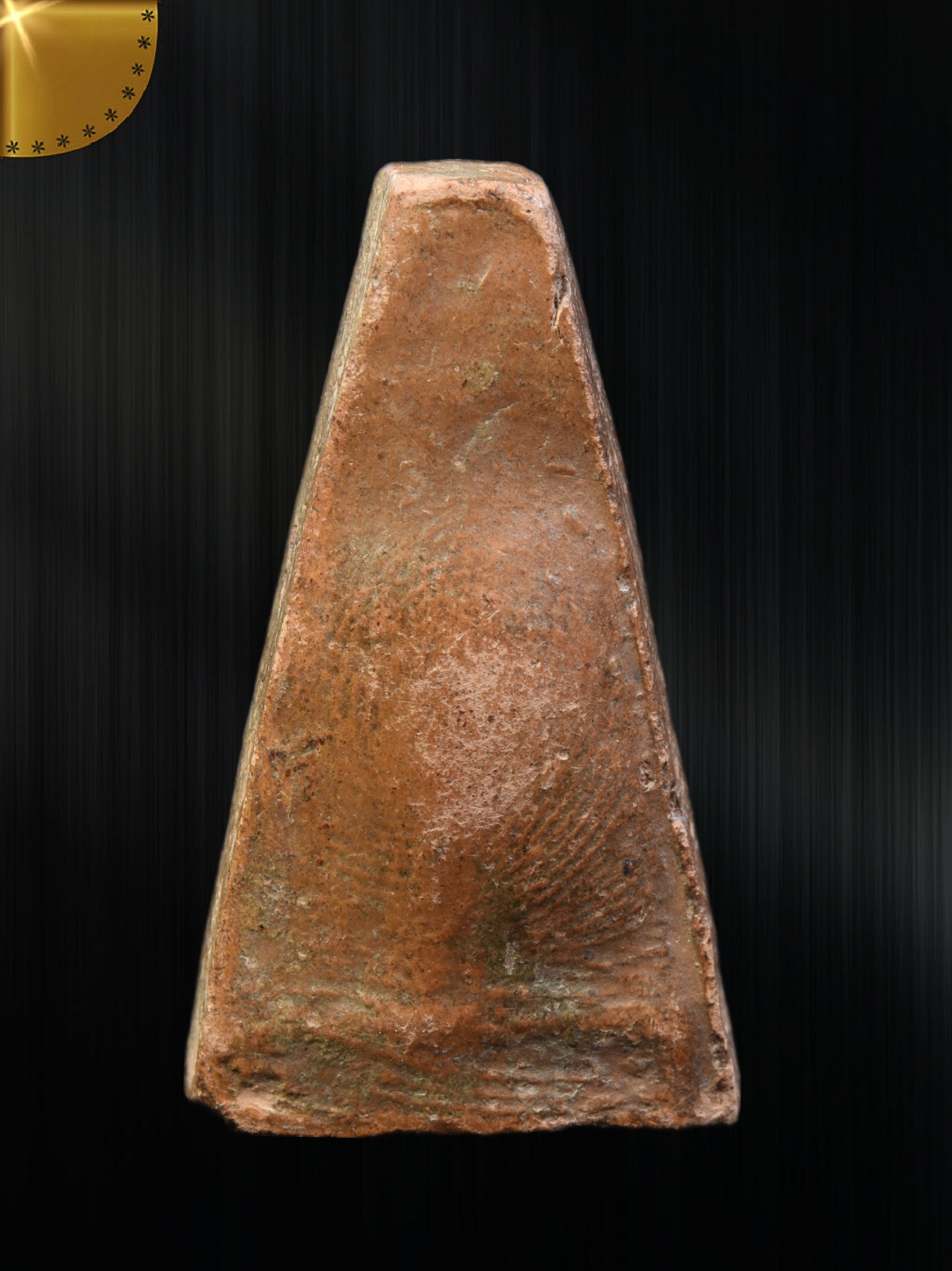 พระผงสุพรรณ