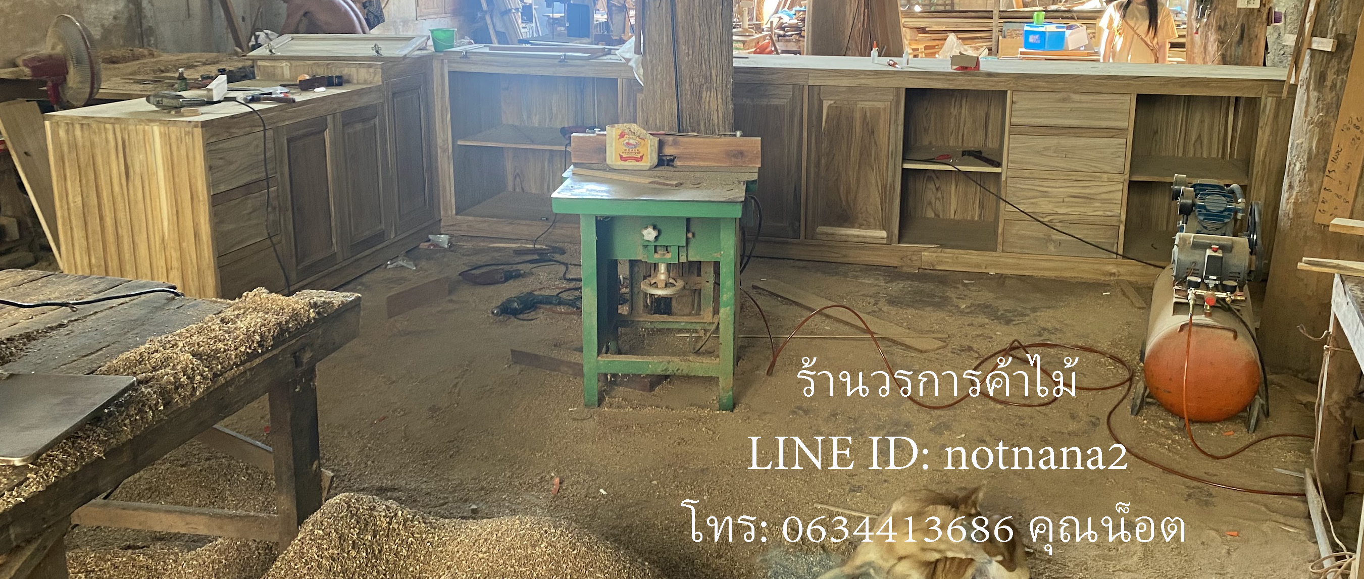 เคาน์เตอร์ไม้สัก,ตู้วางทีวีไม้สัก