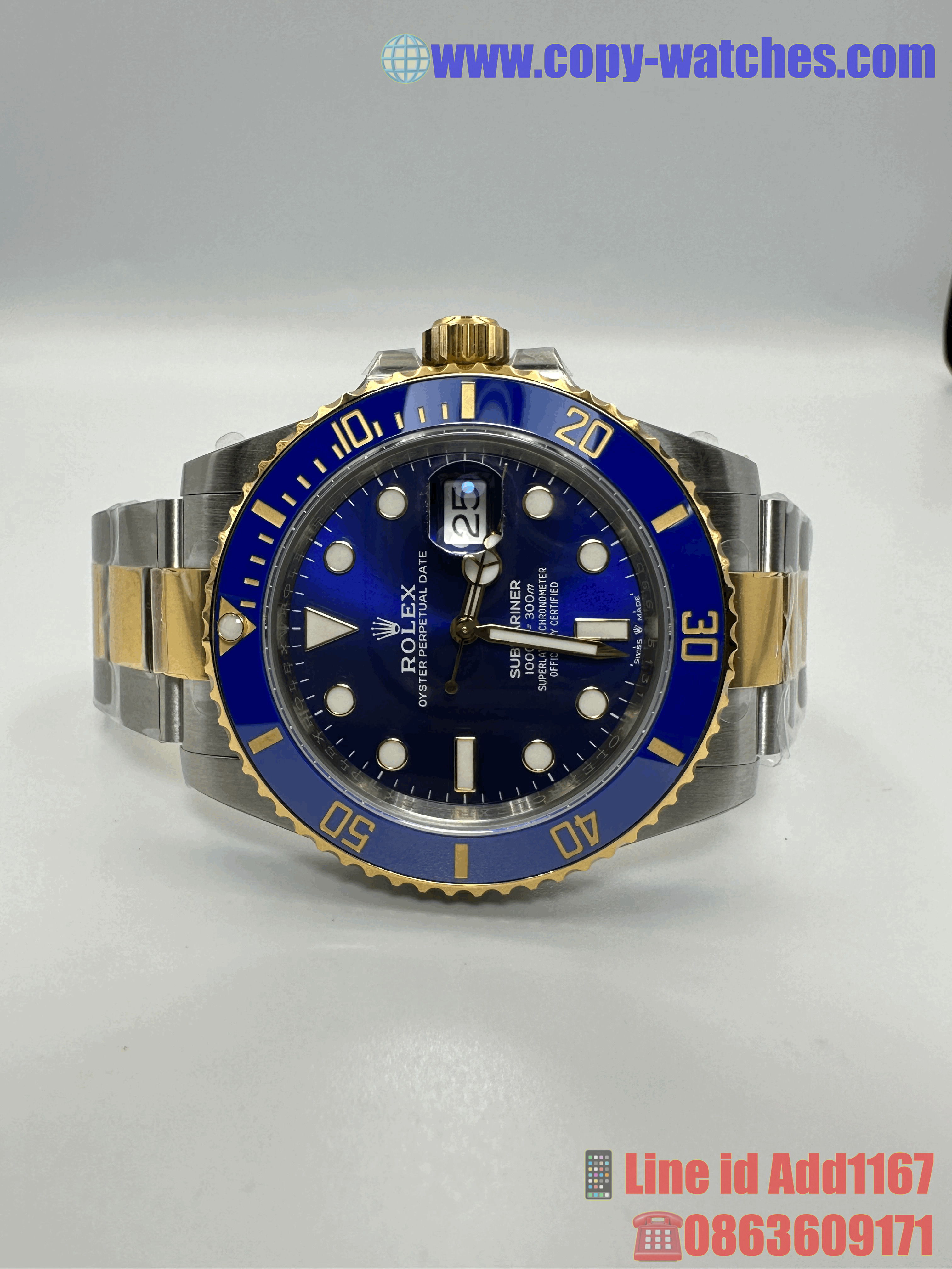 Rolex Submariner Date 126613LB (Swiss VSF)
