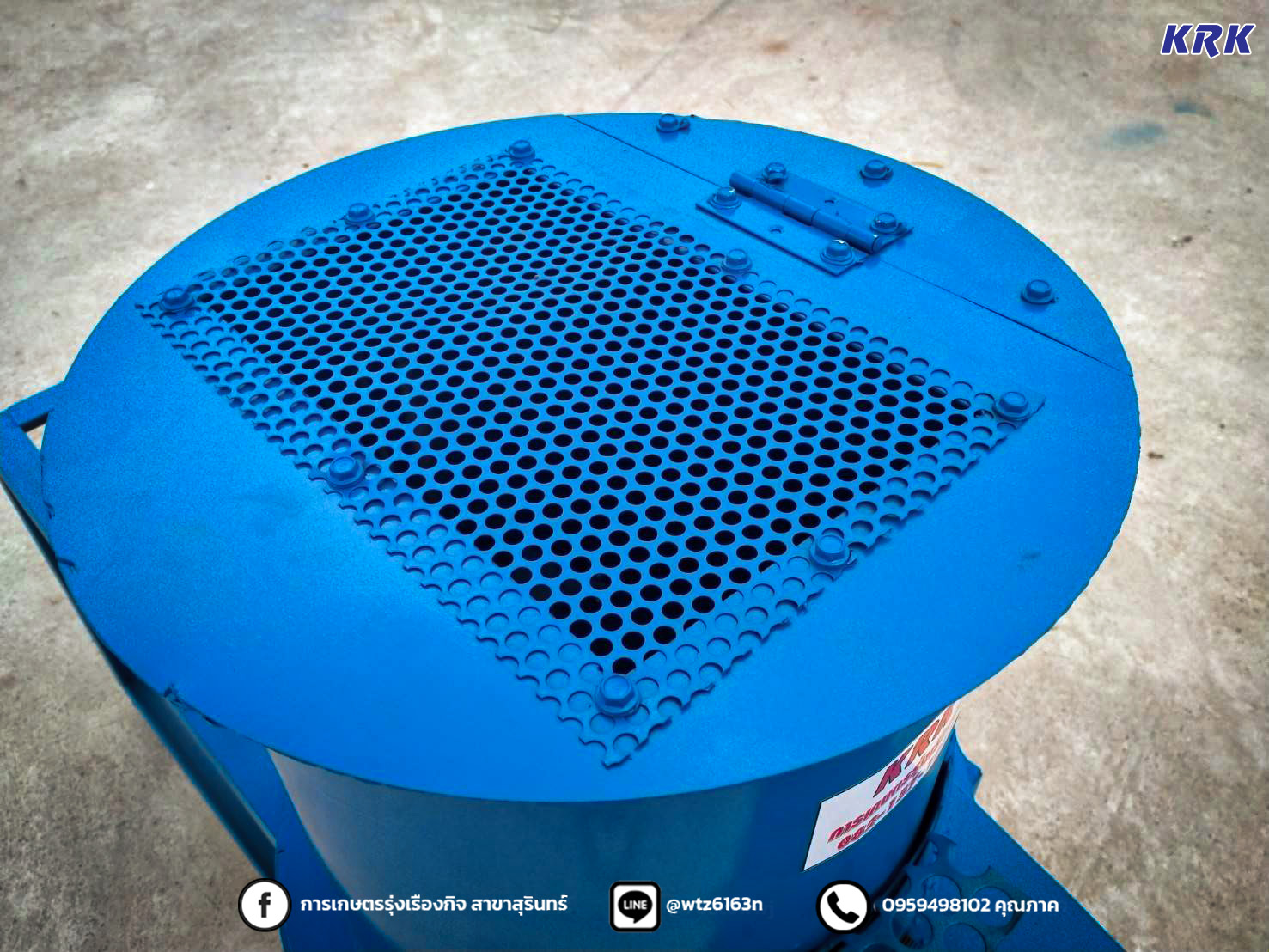 เครื่องสับย่อยเศษฟ่าง ขุยมะพร้าว ใบไม้สดเเละแห้ง หญ้าสดเเละแห้ง ขี้วัว และวัชพืชอื่นๆ