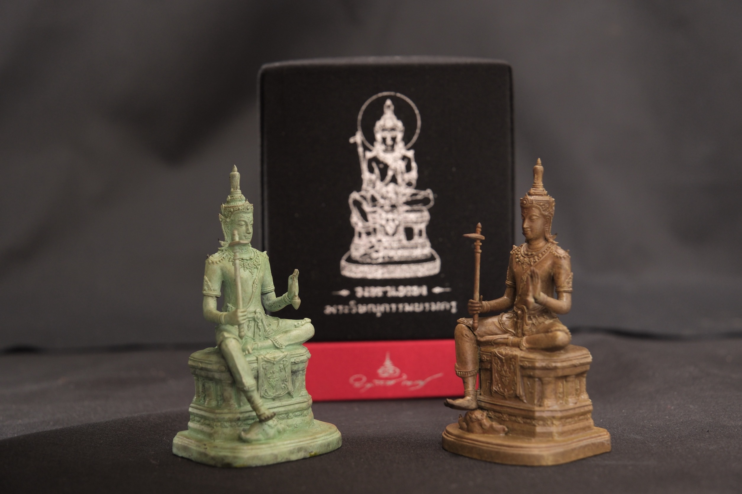 พระวิษณุกรรม สูง 8.5 cm.