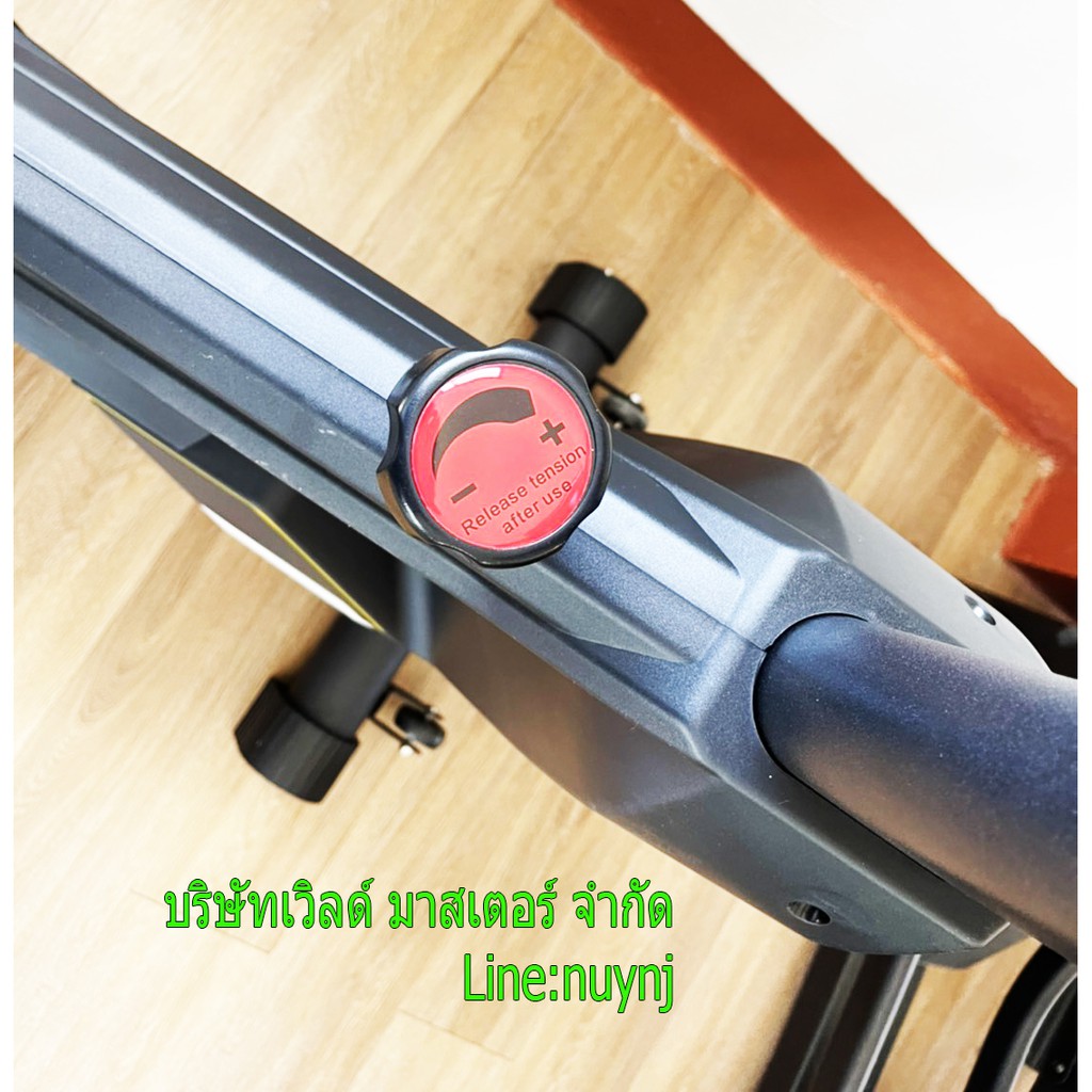 จักรยานออกกำลังกาย Commercial Spinning Bikeรุ่นTZ-7033