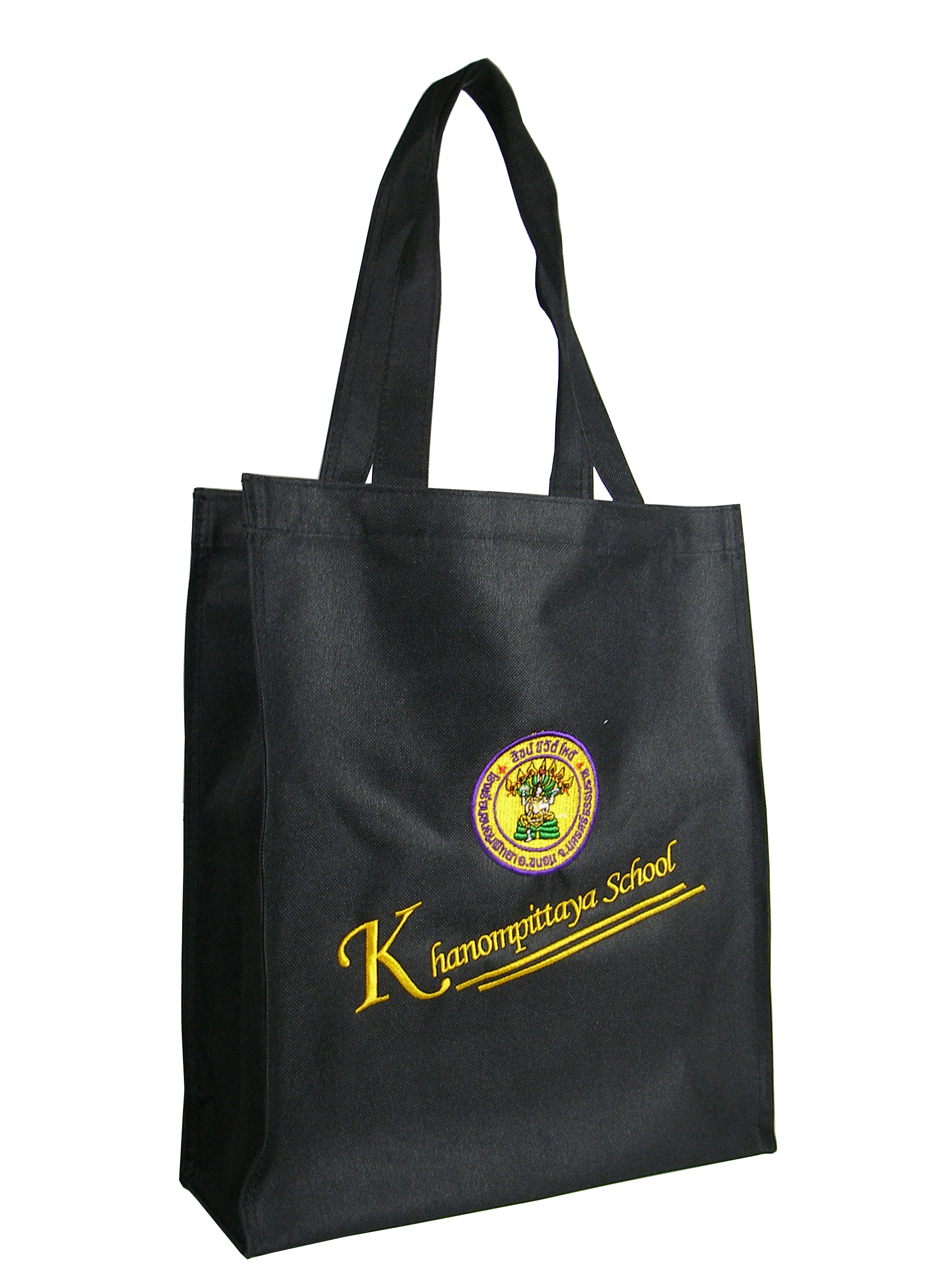 กระเป๋าเคียง