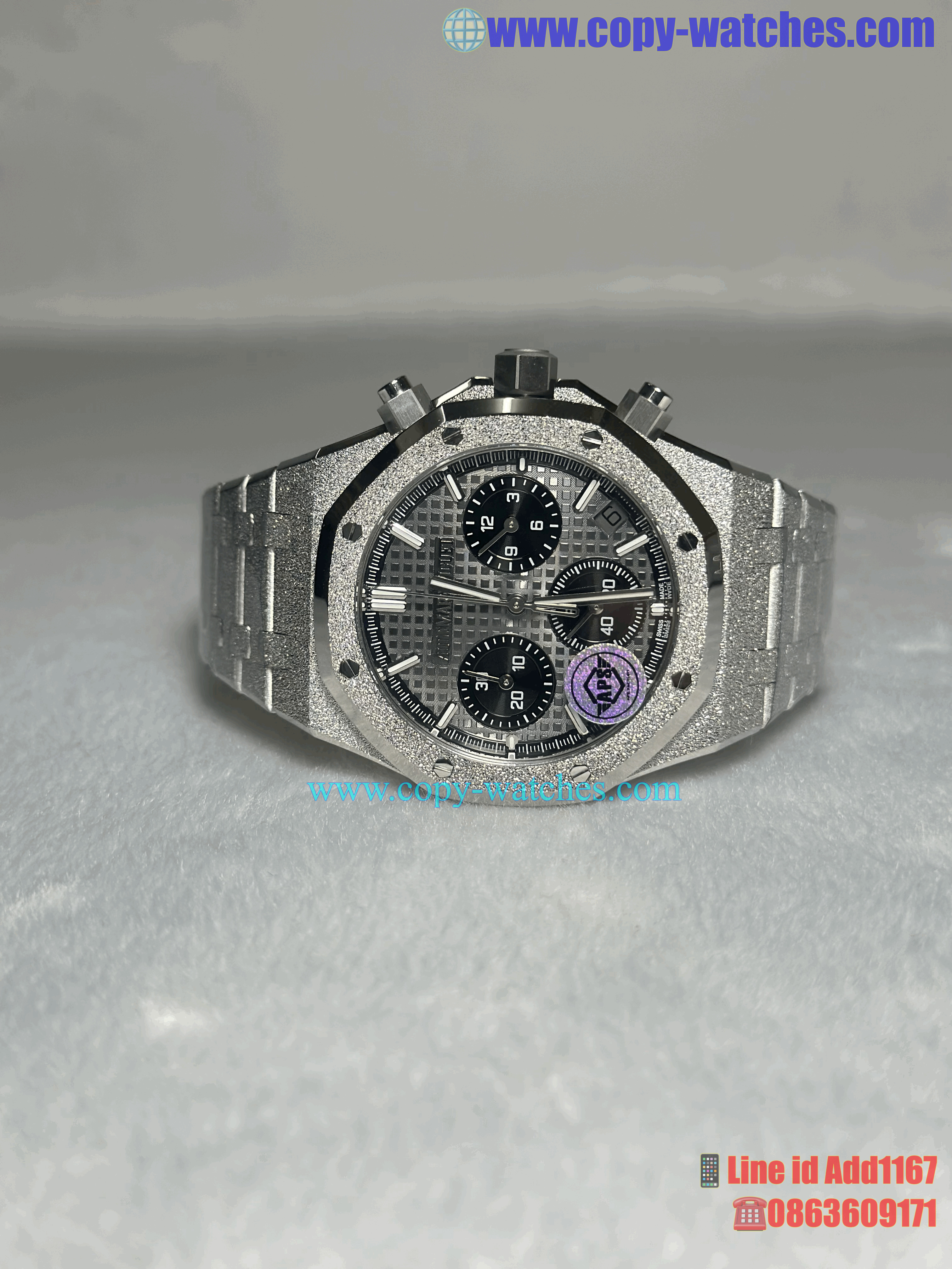 Audemars Royal Oak 41mm 26239BC (Swiss APS)