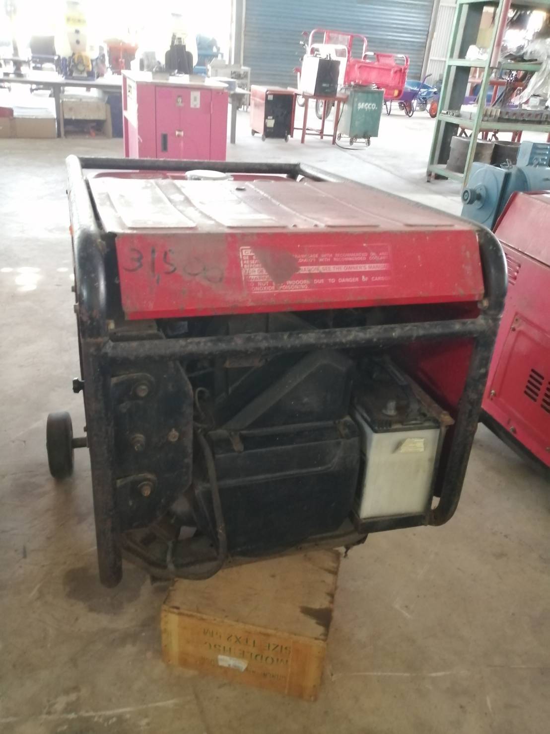 ไดร์ปั่นไฟ HONDA ES6500